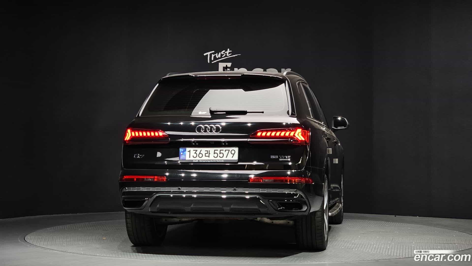 Q7 Audi 2023.2-OUTER-004