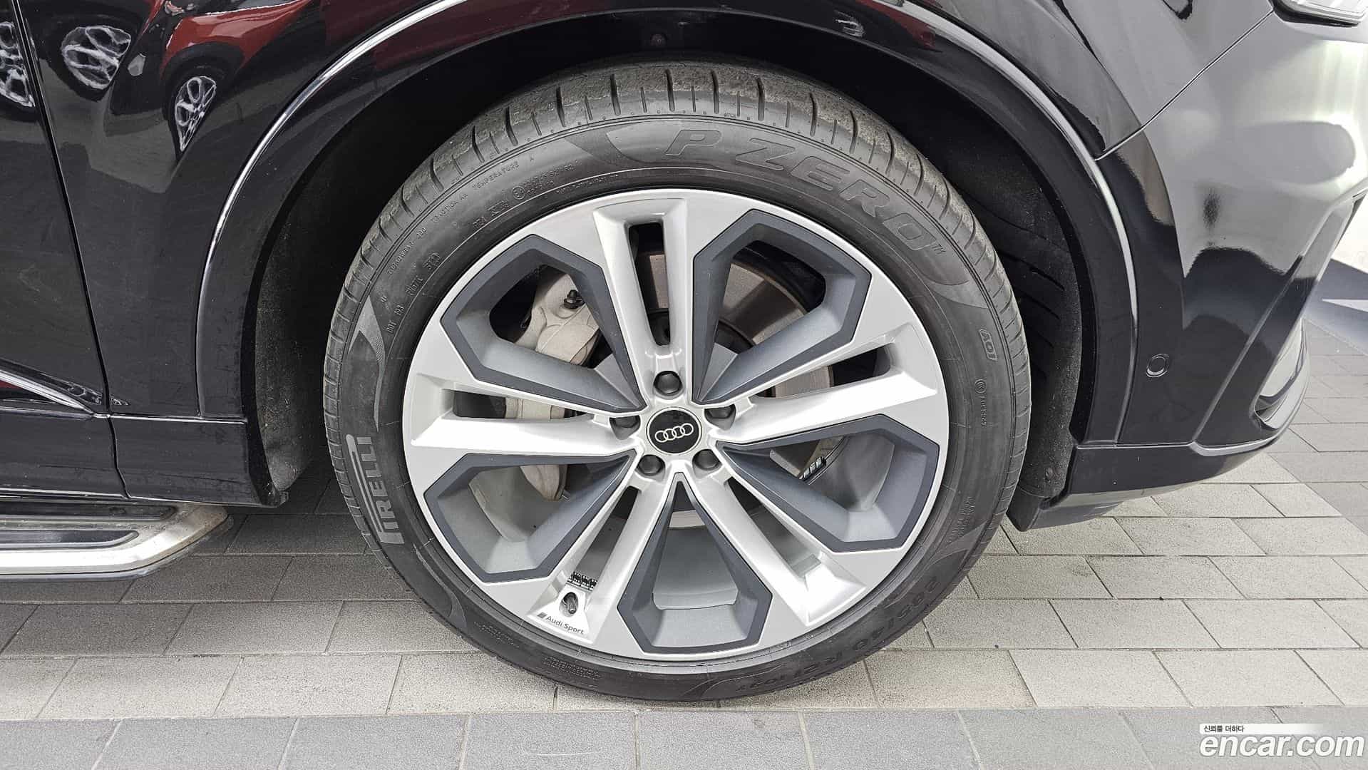 Q7 Audi 2023.2-OUTER-005