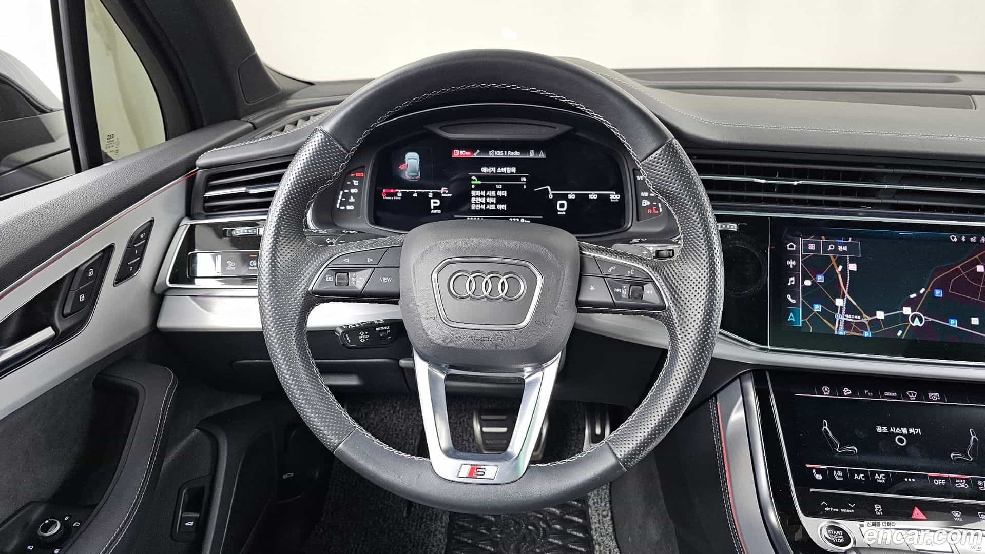 Q7 Audi 2023.2-OPTION-017