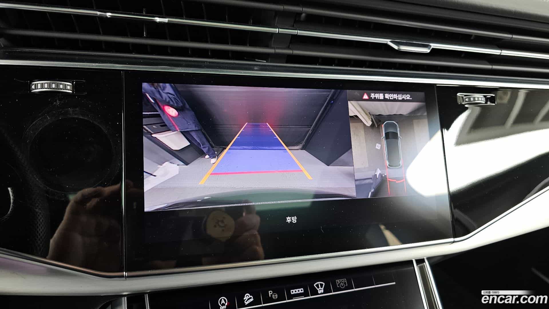 Q7 Audi 2023.2-OPTION-019
