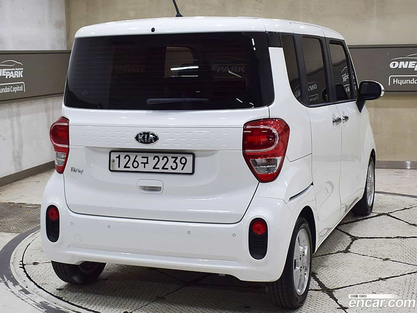 RAY Kia 2020.0-OUTER-003