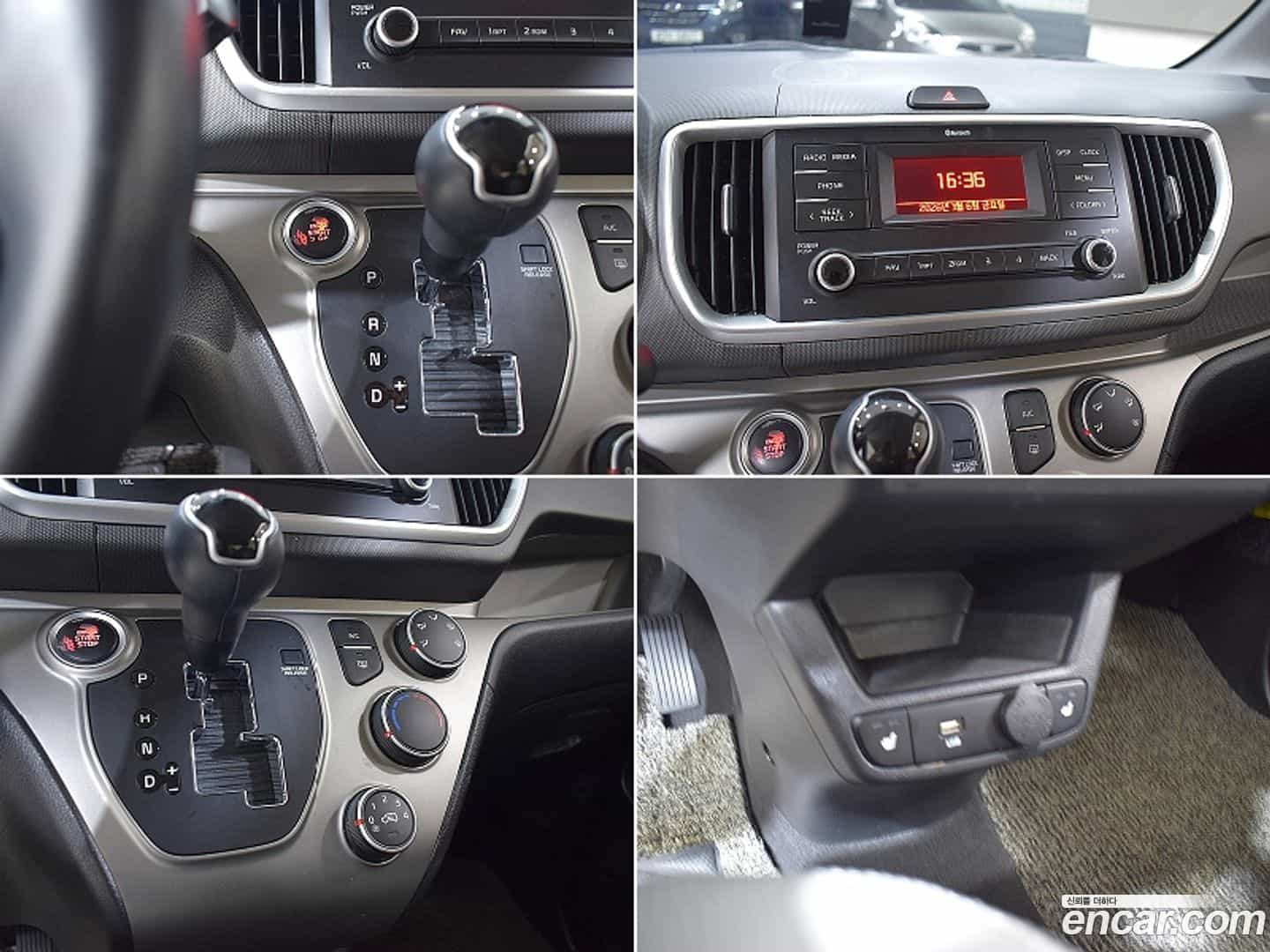RAY Kia 2020.0-INNER-007