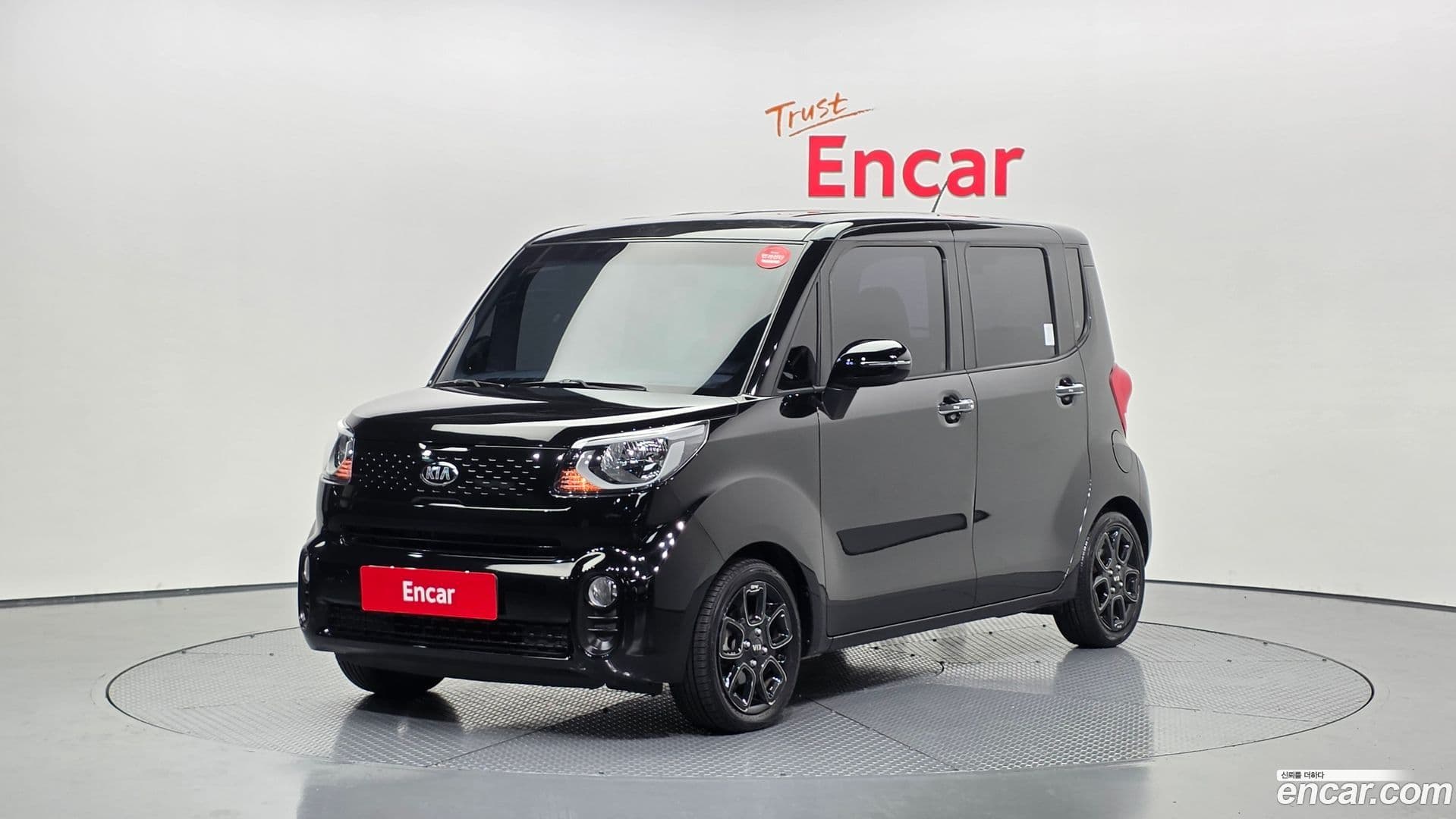Main__Slider__Photo:RAY Kia 2018.2-0