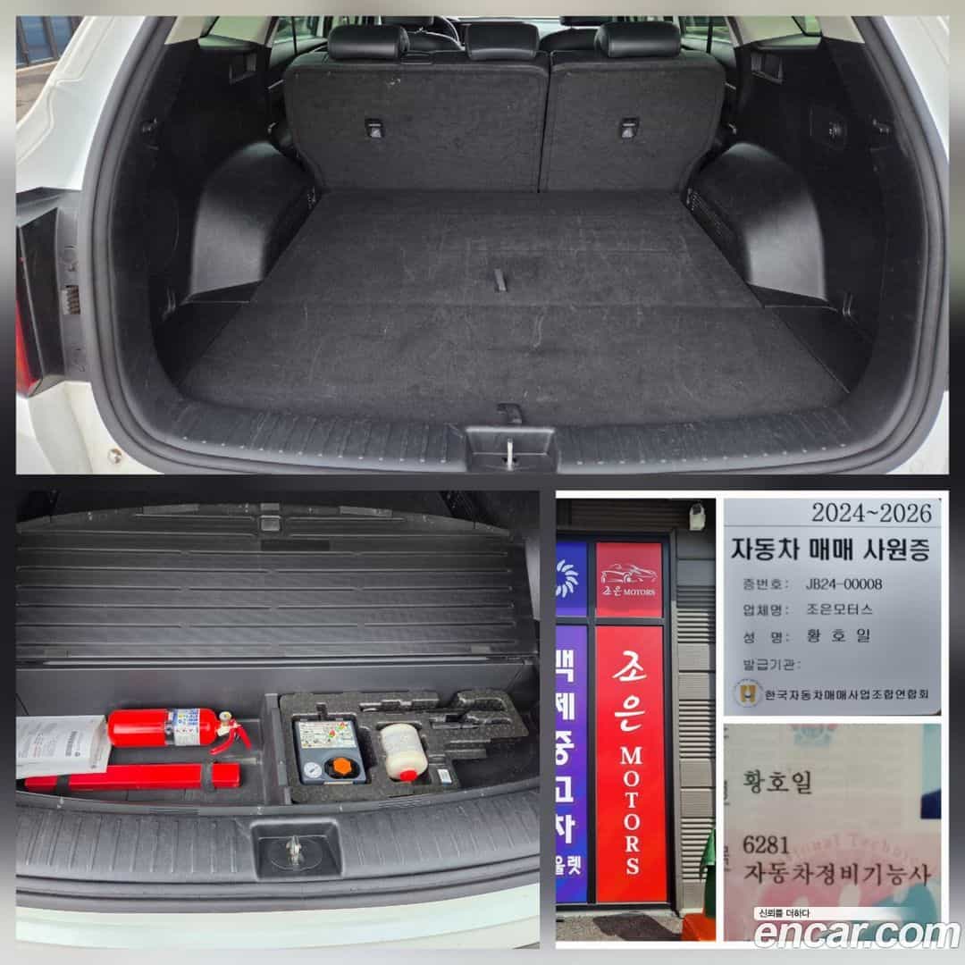 Sorento Kia 2020.11-OPTION-024