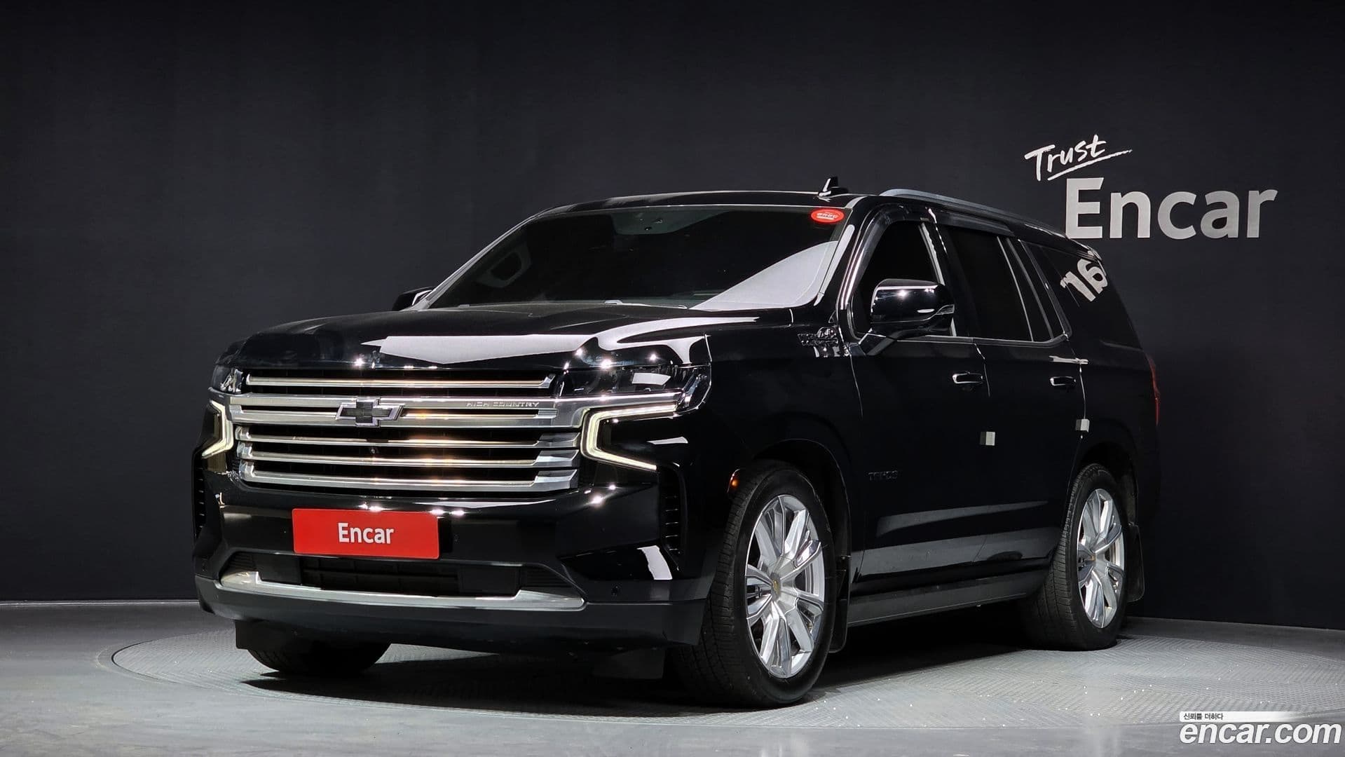 Main__Slider__Photo:Tahoe Chevrolet 2022.4-0