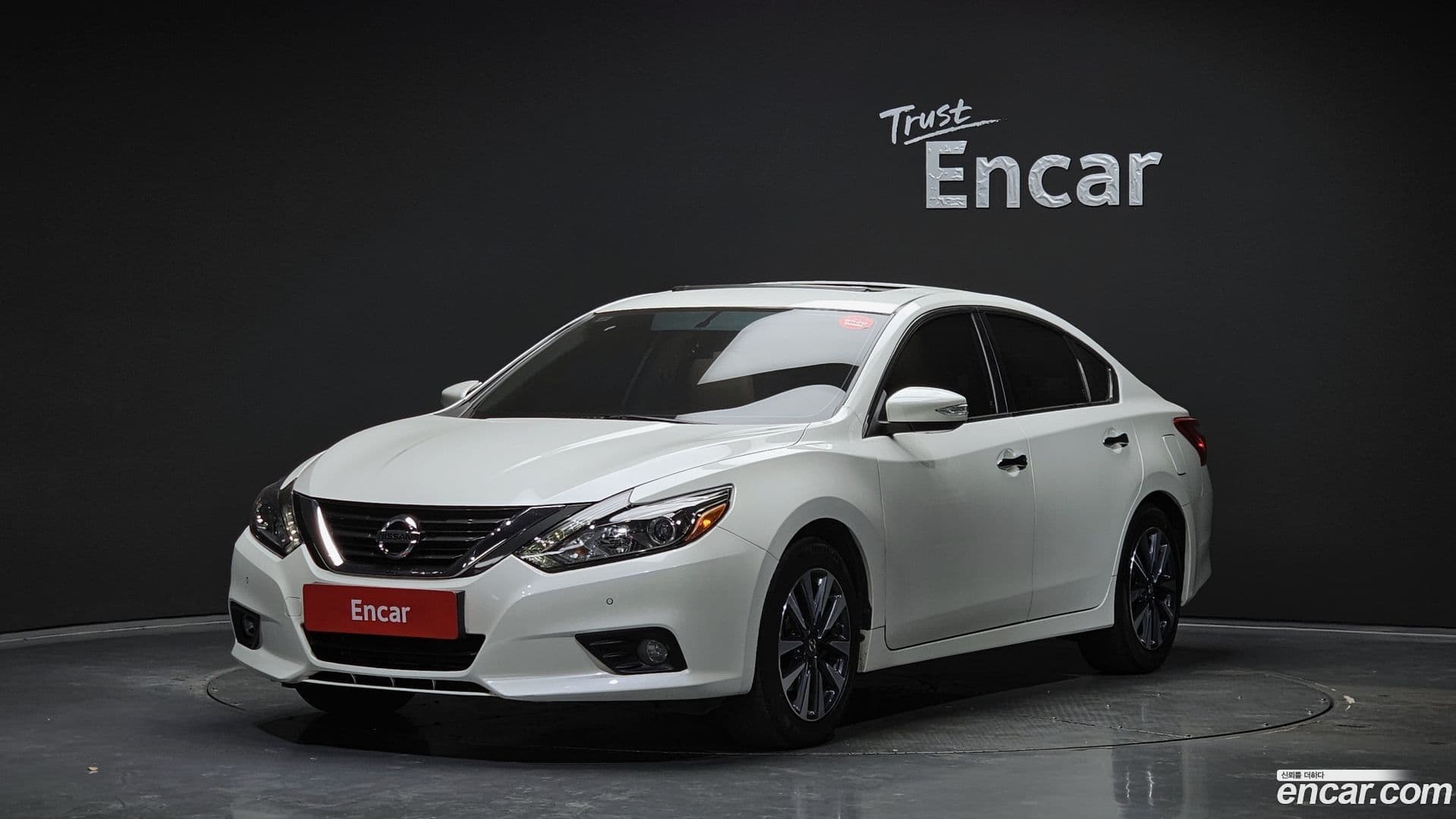 Main__Slider__Photo:Altima Nissan 2017.2-0