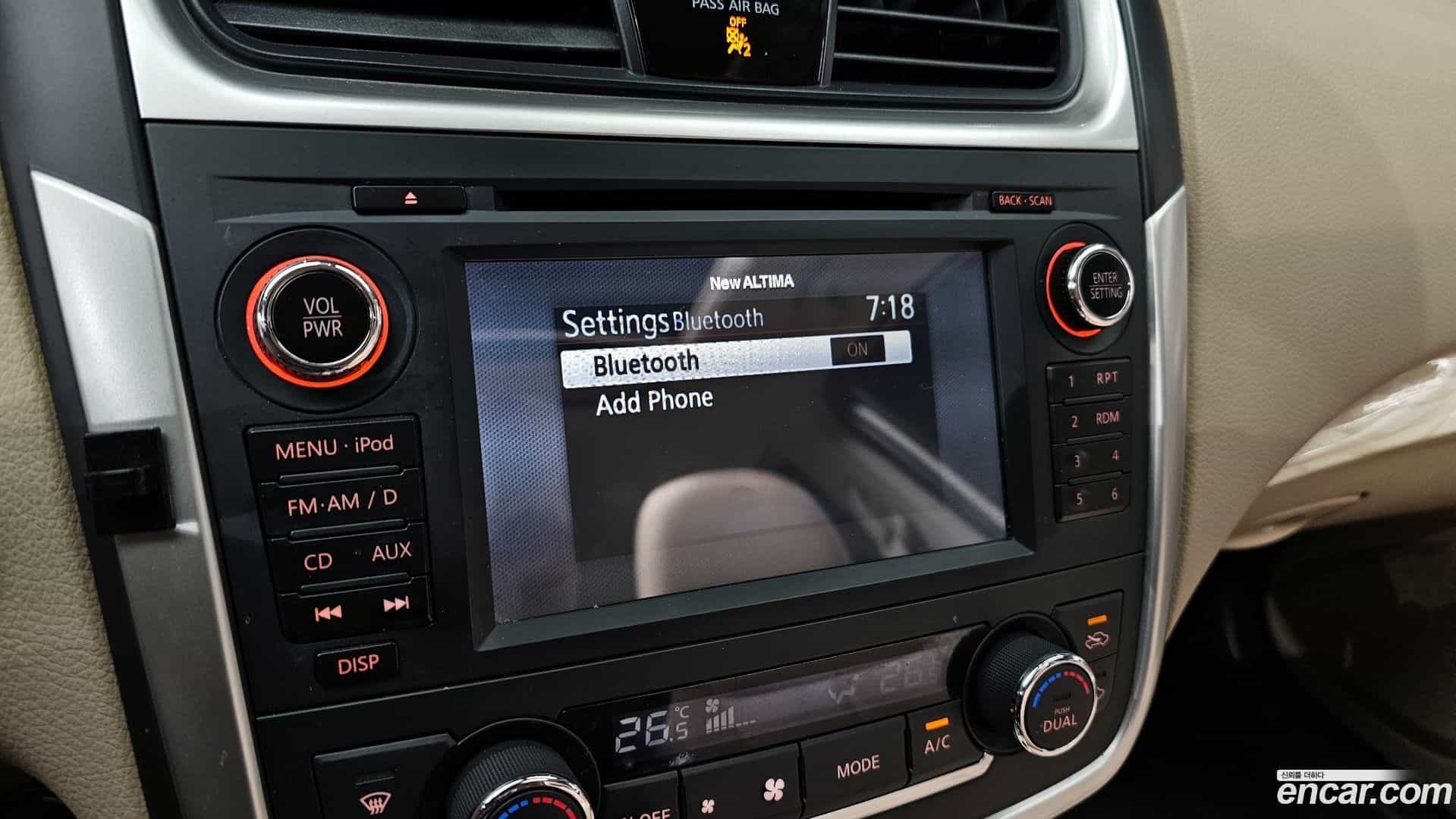 Altima Nissan 2017.2-OPTION-020