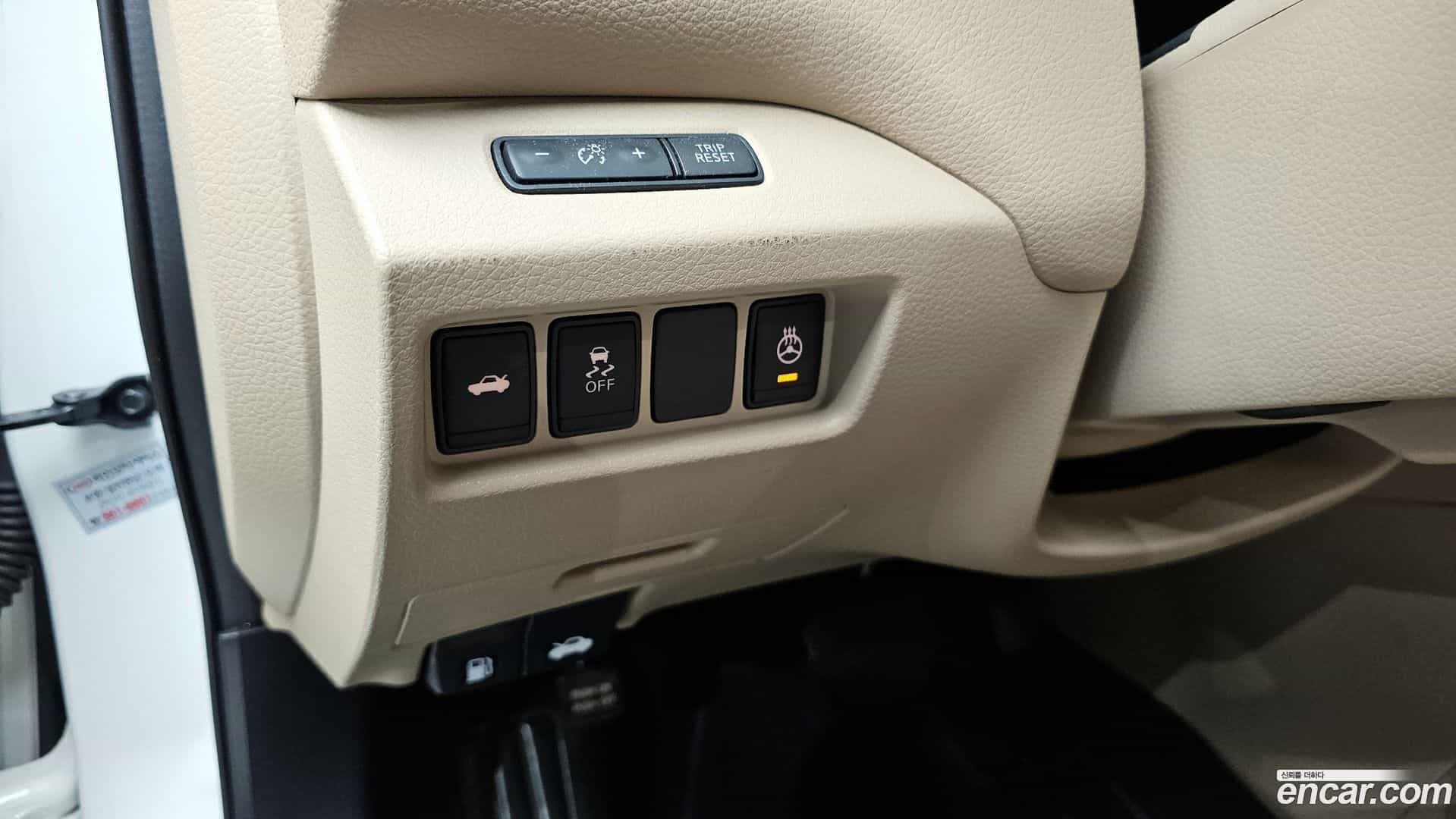 Altima Nissan 2017.2-OPTION-022