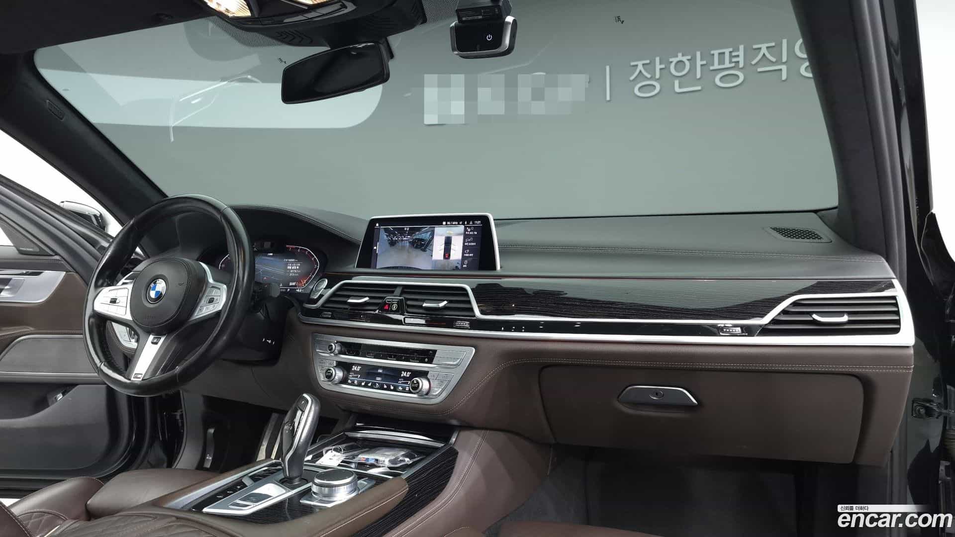 7-Series BMW 2020.11-OPTION-016