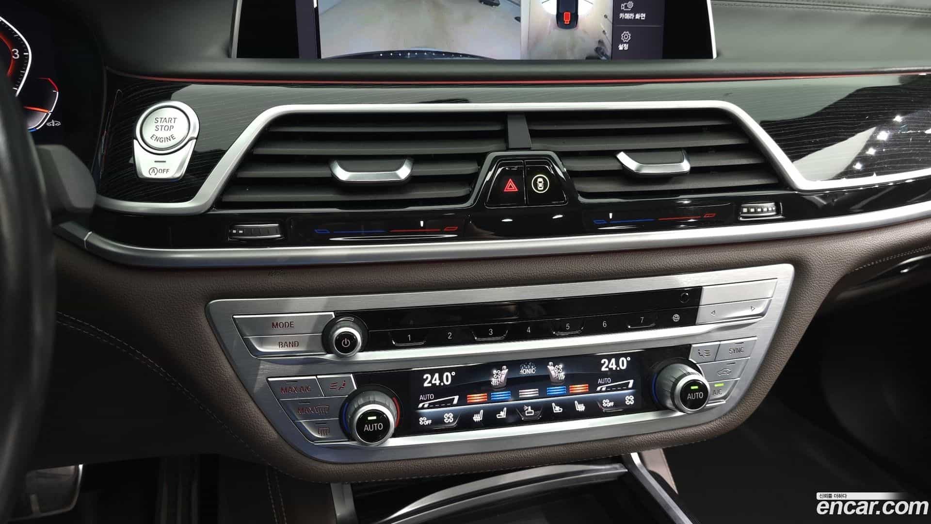 7-Series BMW 2020.11-OPTION-019
