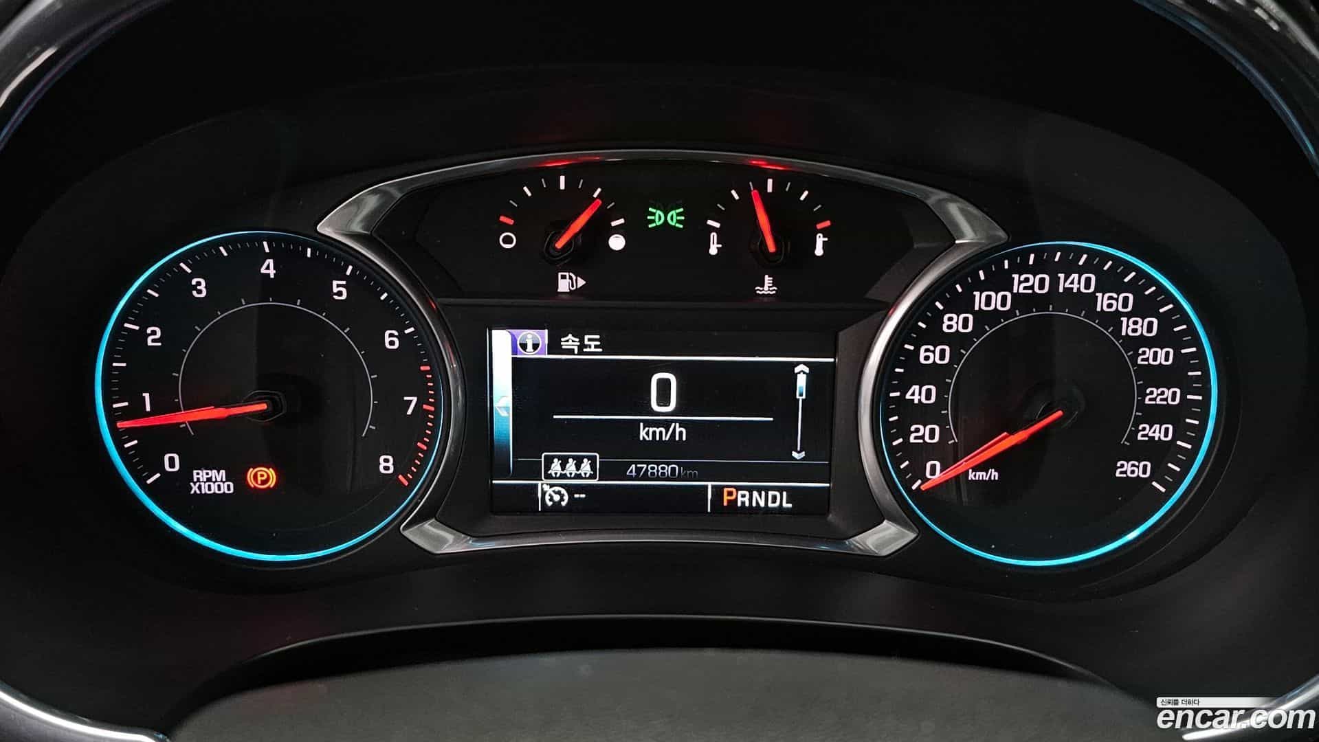 Malibu Chevrolet 2017.0-INNER-008