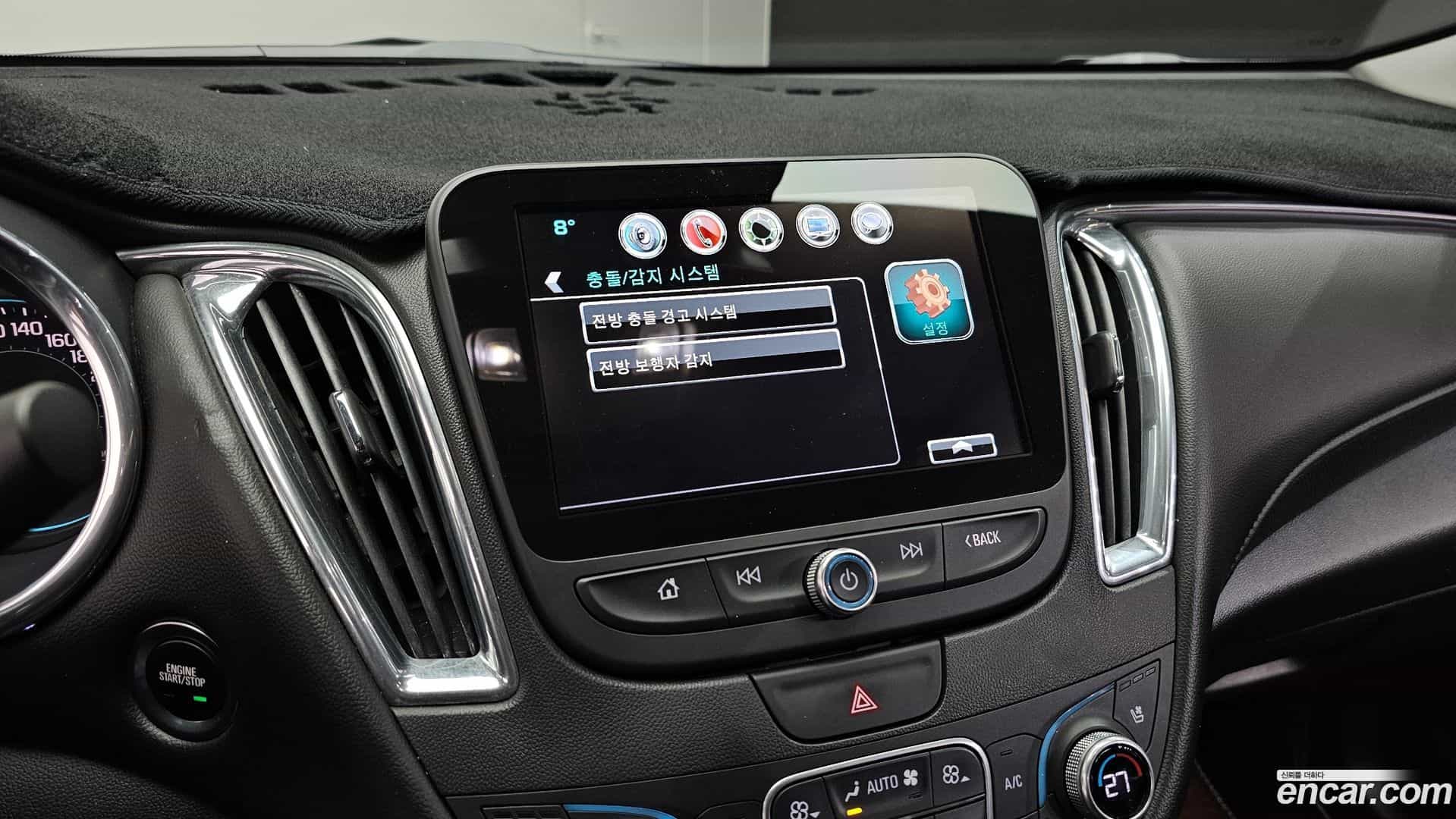Malibu Chevrolet 2017.0-OPTION-021