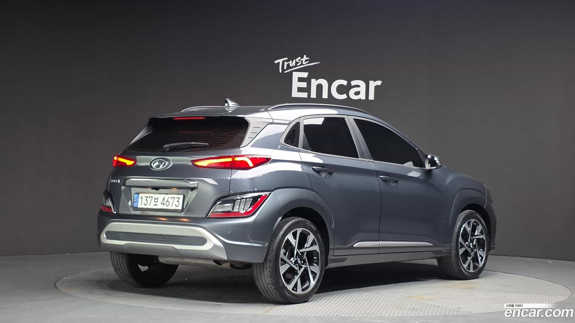 Kona Hyundai 2021.2-OUTER-002
