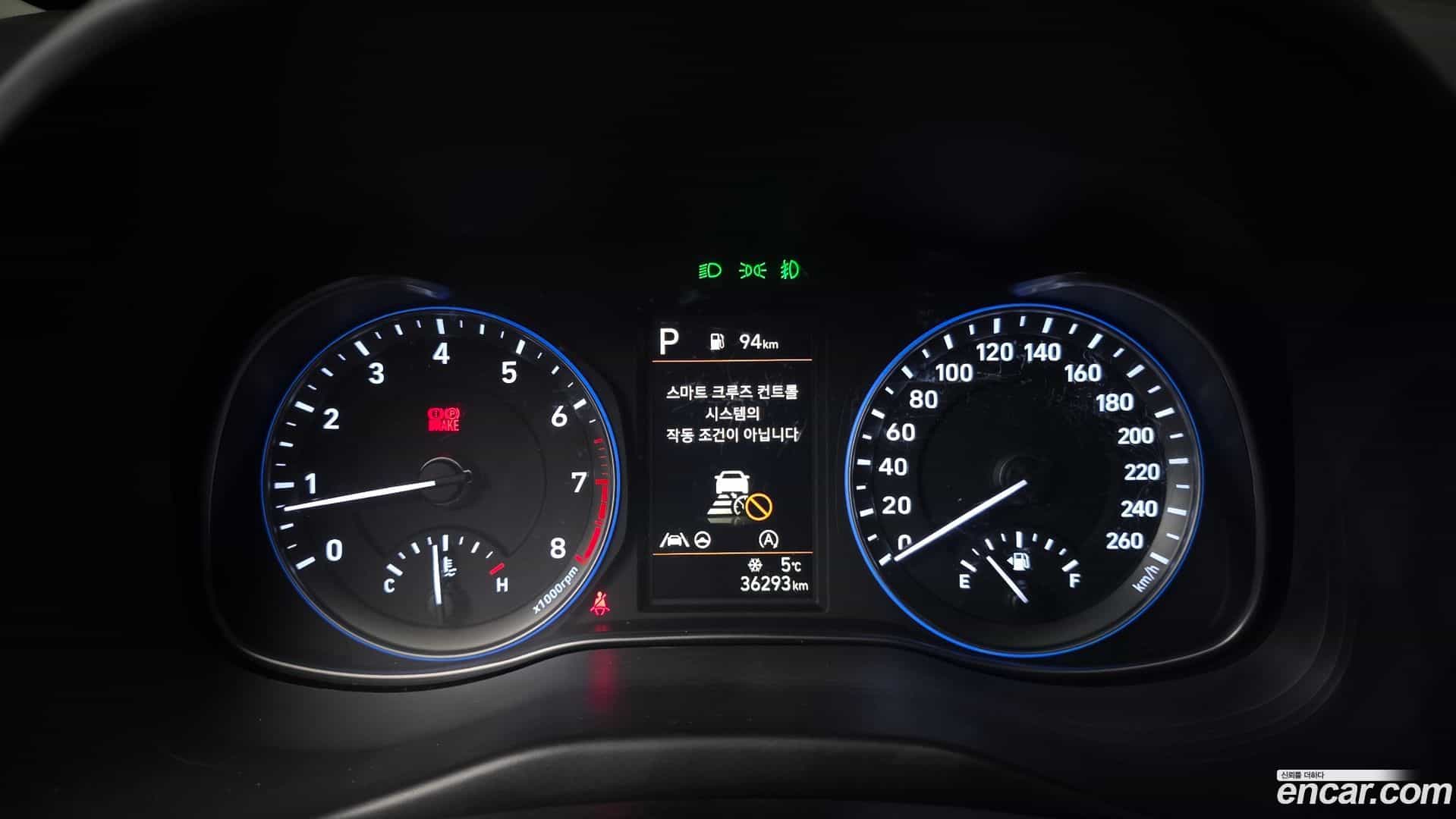 Kona Hyundai 2021.2-INNER-008