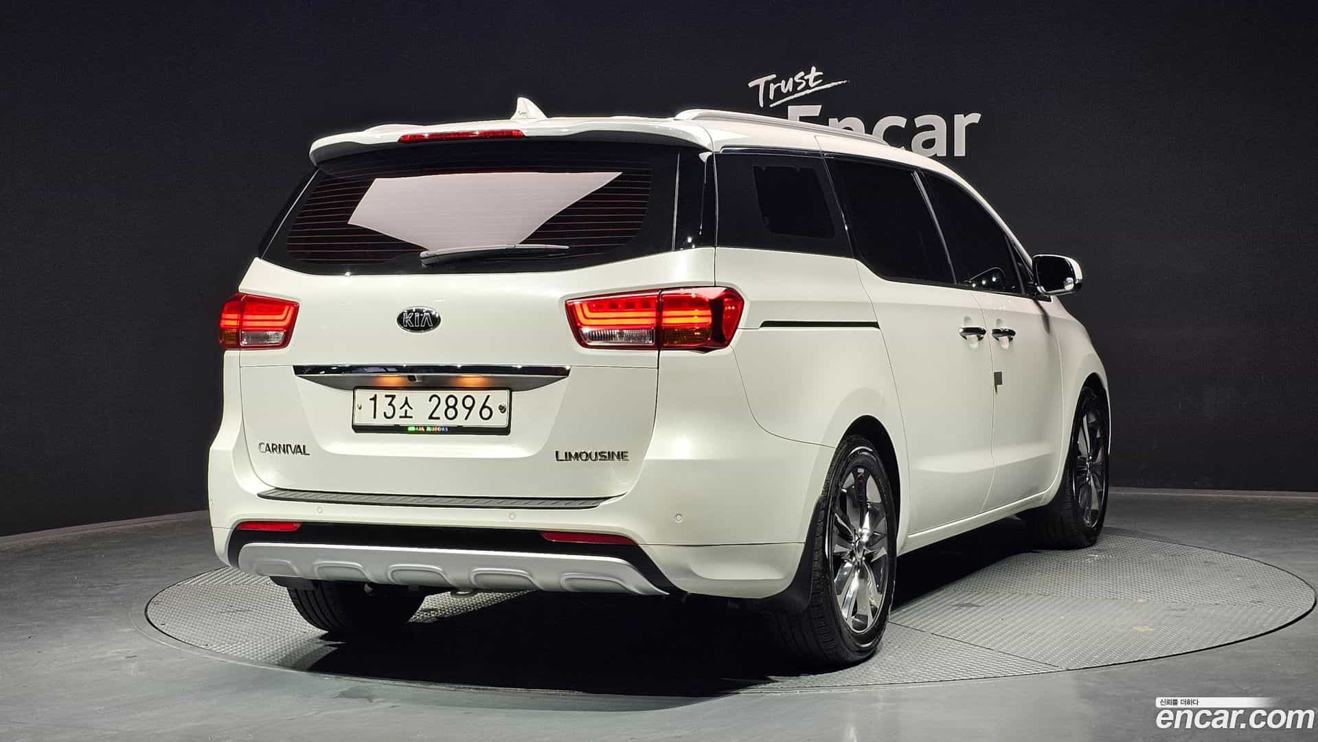 Canival Kia 2015.4-OUTER-002