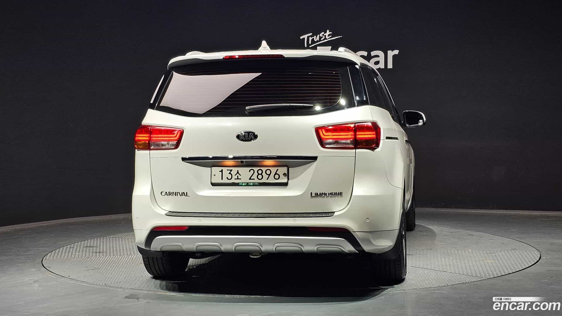 Canival Kia 2015.4-OUTER-004