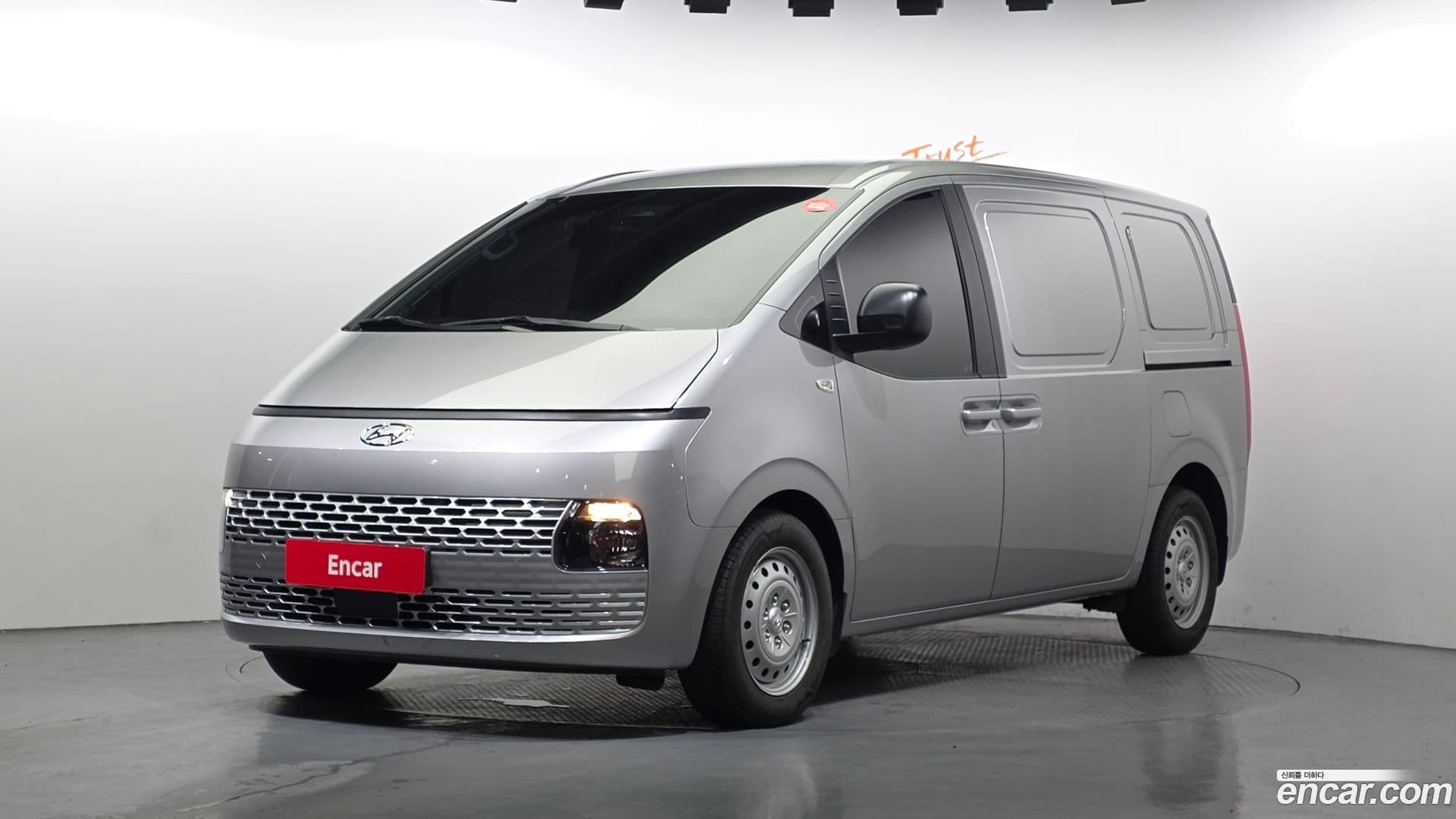 Main__Slider__Photo:Staria Hyundai 2023.0-0