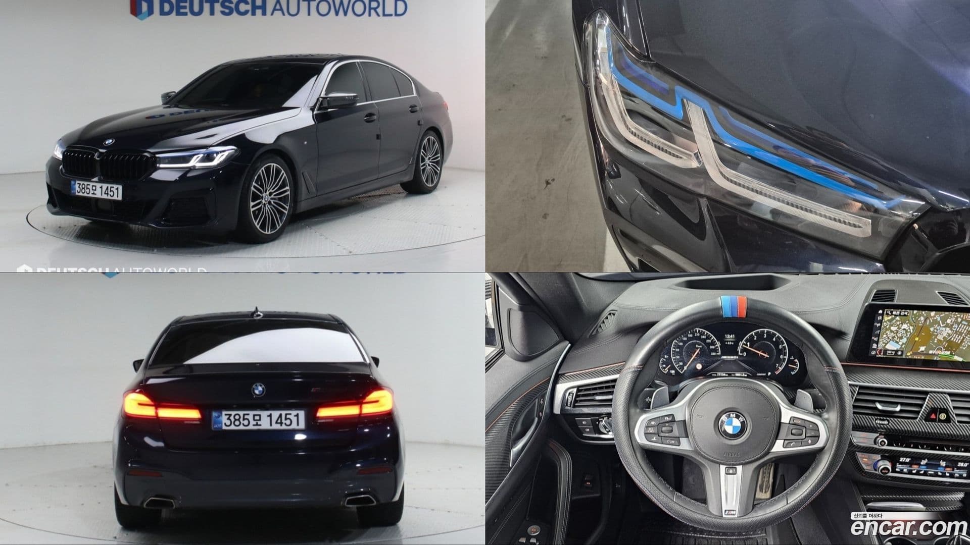 Main__Slider__Photo:5-Series BMW 2019.7-0