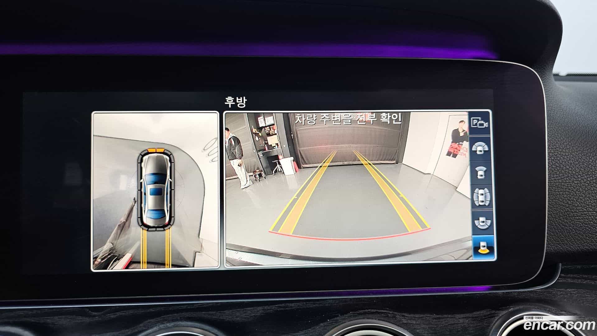 E-Class Mercedes-Benz 2017.0-OPTION-019