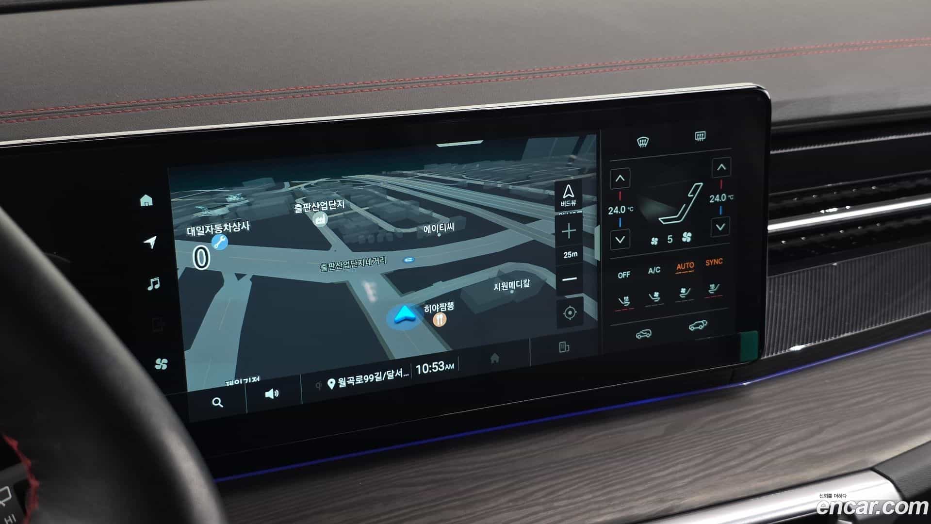 Actyon KG Mobility 2024.10-OPTION-018