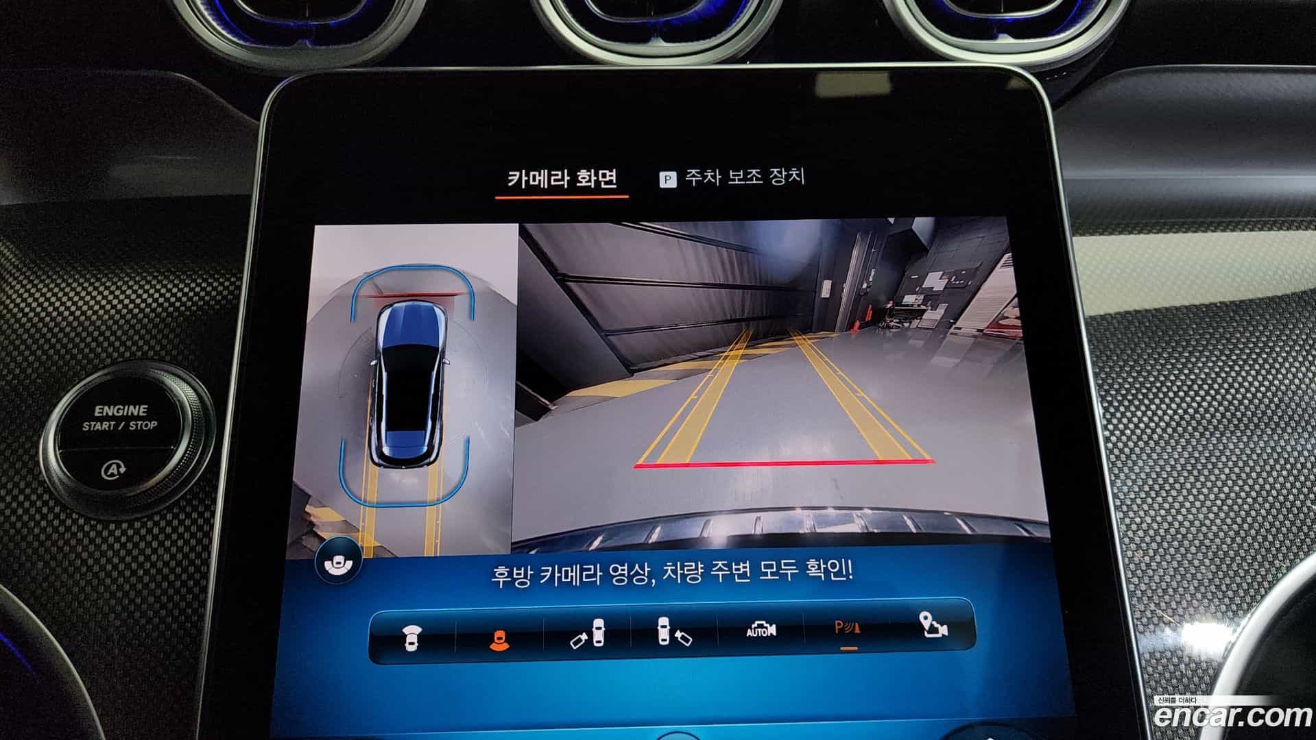 GLC-Class Mercedes-Benz 2024.9-OPTION-019