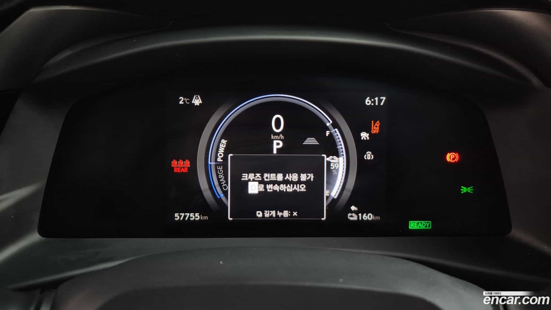 RZ Lexus 2023.11-INNER-008