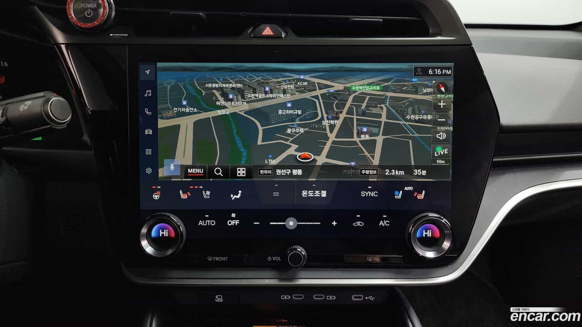 RZ Lexus 2023.11-OPTION-018