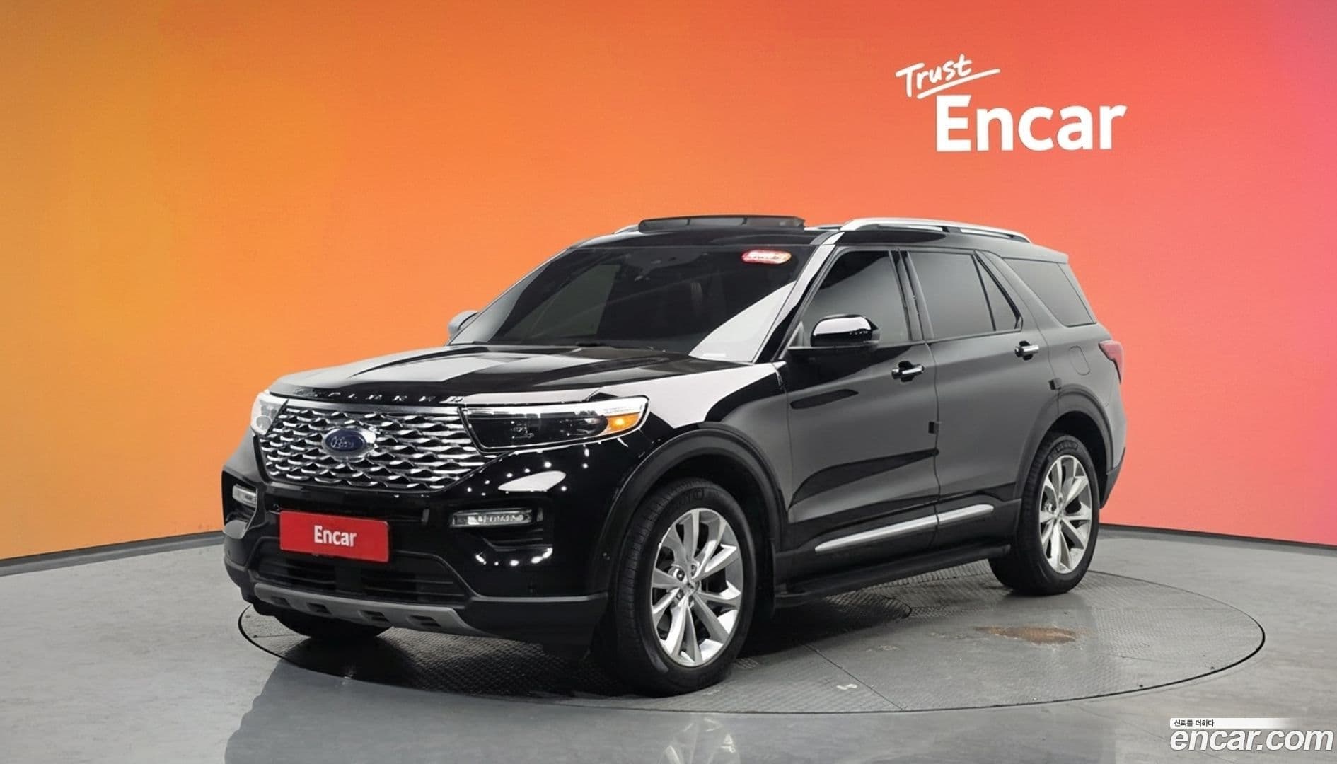 Main__Slider__Photo:Explorer Ford 2022.11-0