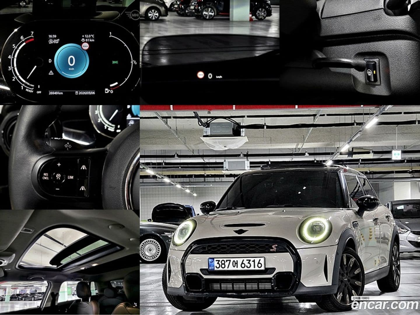 Main__Slider__Photo:Cooper Mini 2021.11-0