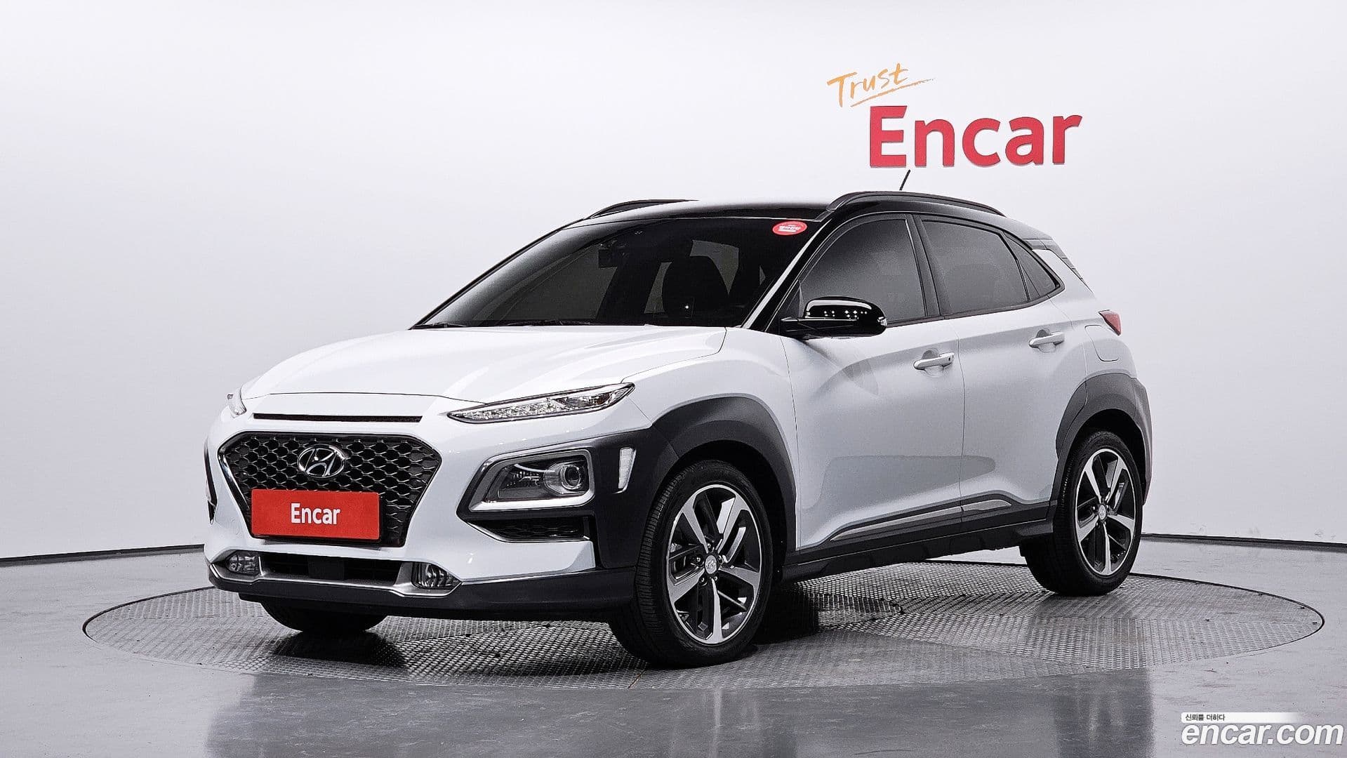 Main__Slider__Photo:Kona Hyundai 2018.6-0