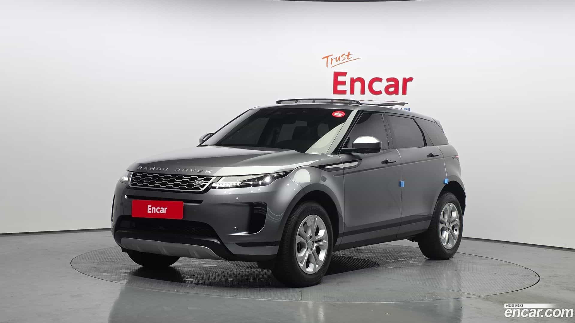 Range Rover Evoque Land Rover 2022.6-OUTER-001