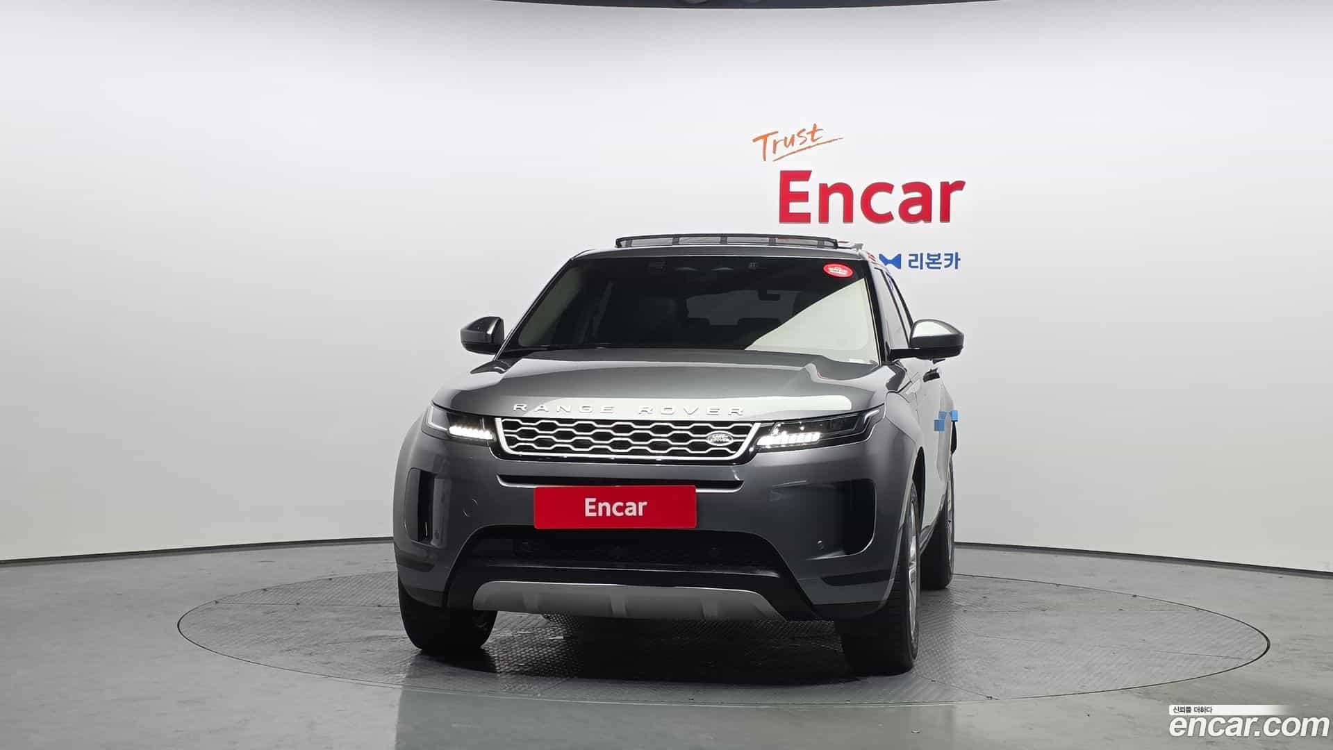 Range Rover Evoque Land Rover 2022.6-OUTER-003