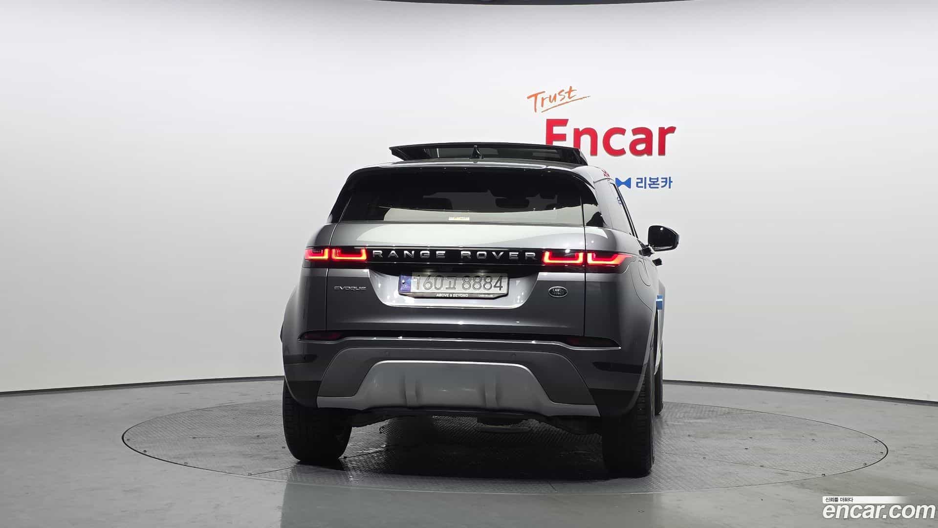 Range Rover Evoque Land Rover 2022.6-OUTER-004