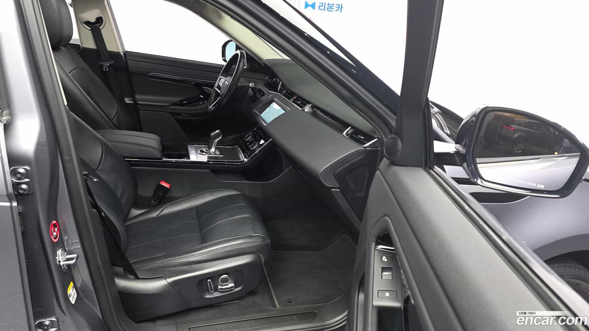Range Rover Evoque Land Rover 2022.6-INNER-010