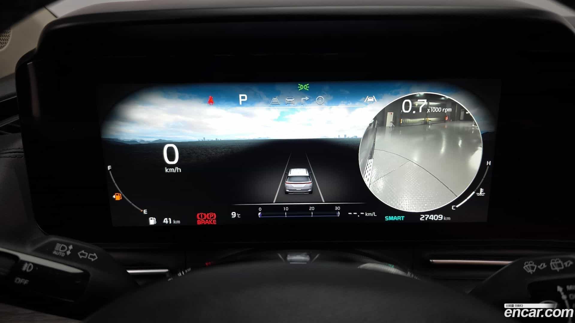 Canival Kia 2022.2-INNER-008