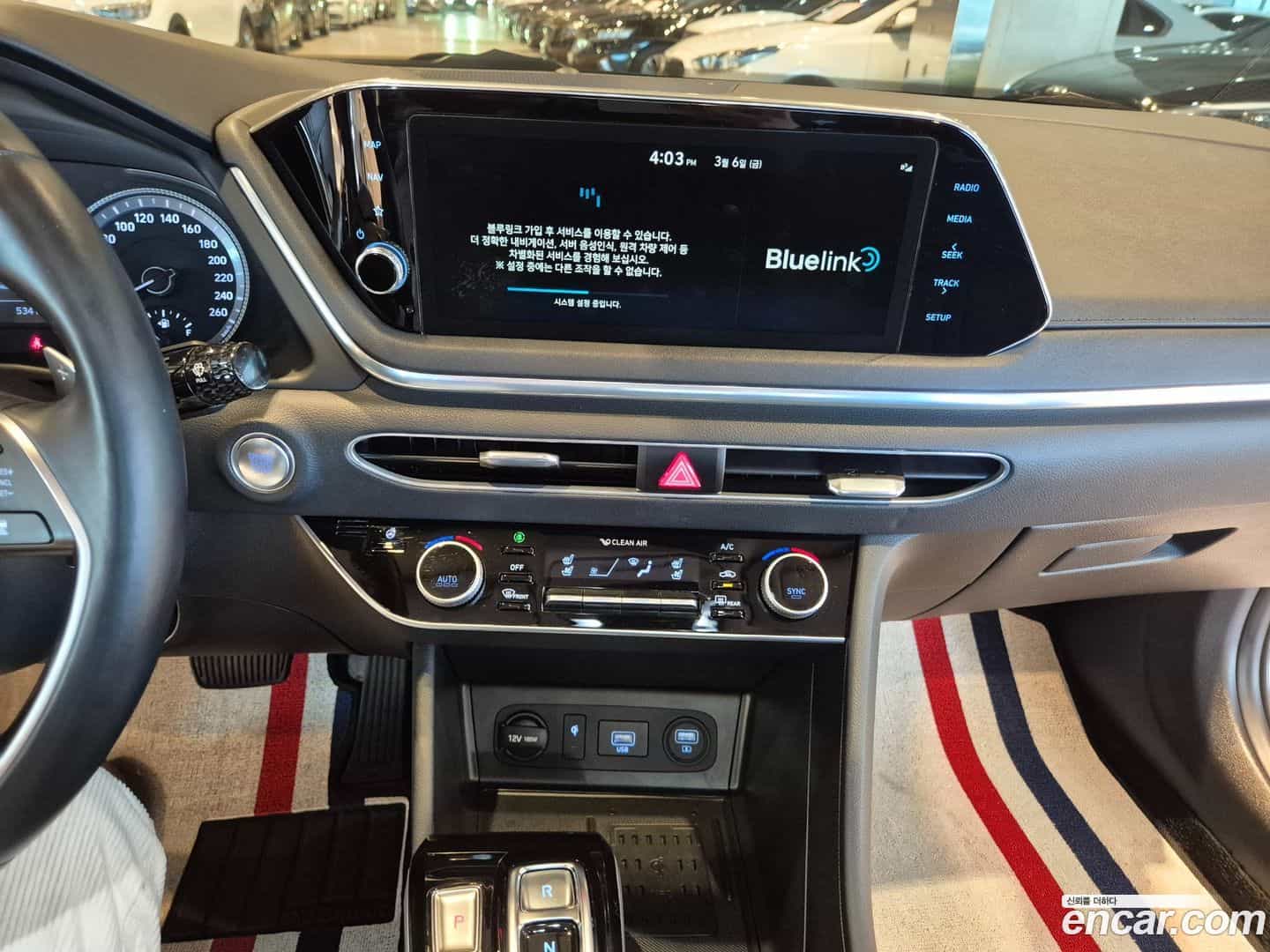 Sonata Hyundai 2019.7-OPTION-020