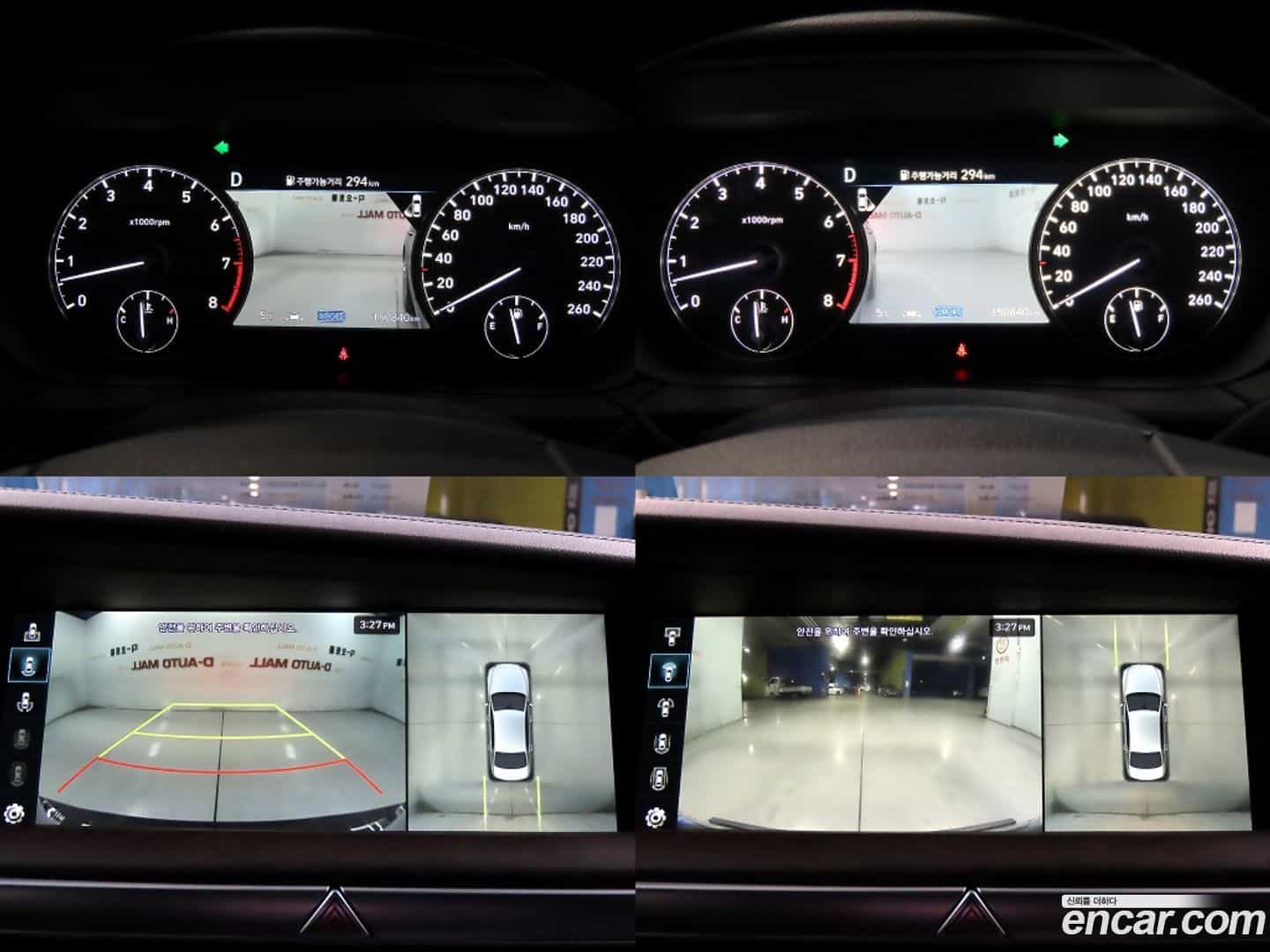G90 Genesis 2021.2-OPTION-020