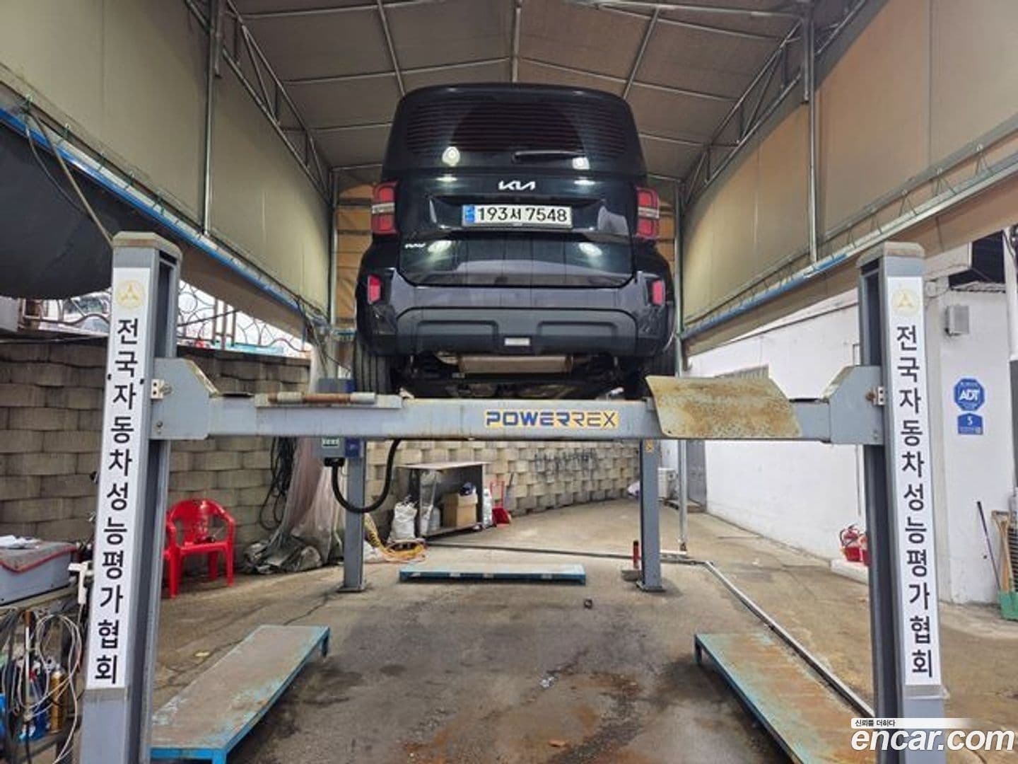 Main__Slider__Photo:RAY Kia 2023.10-1