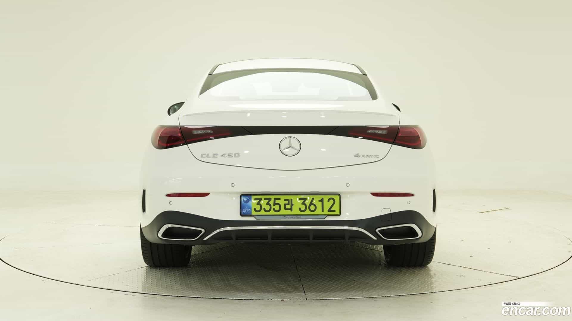 CLE-Class Mercedes-Benz 2025.6-OUTER-004