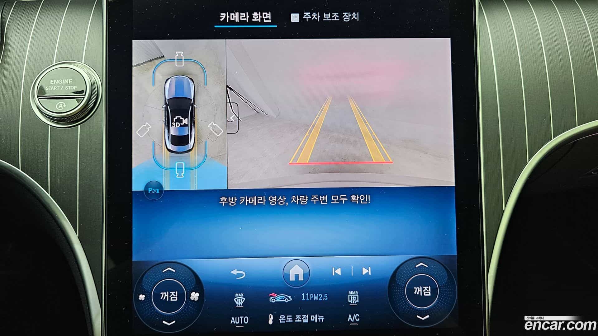 CLE-Class Mercedes-Benz 2025.6-OPTION-022