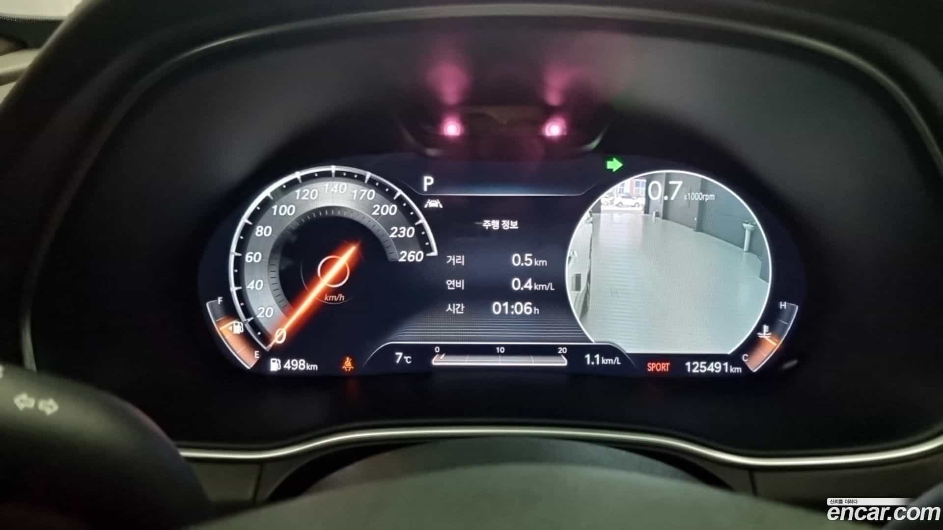 GV80 Genesis 2020.11-INNER-008