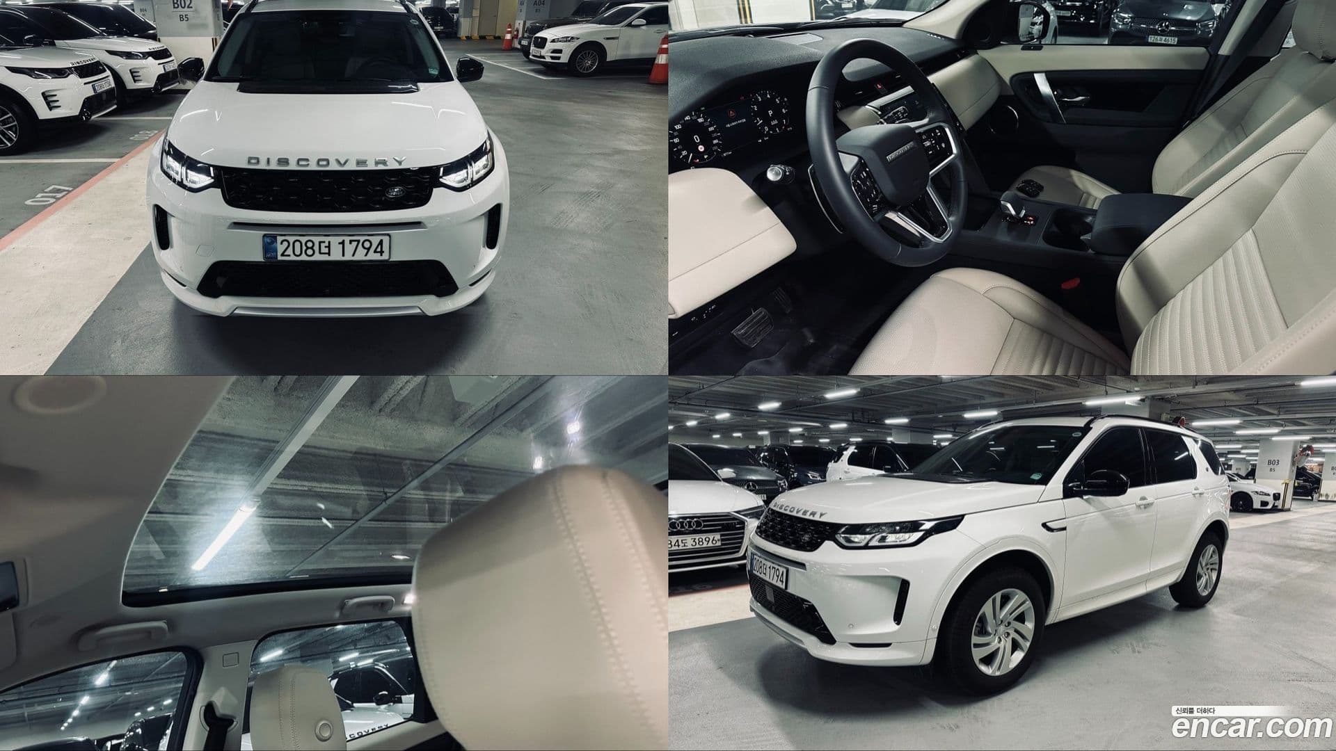 Main__Slider__Photo:Discovery Sport Land Rover 2025.5-0
