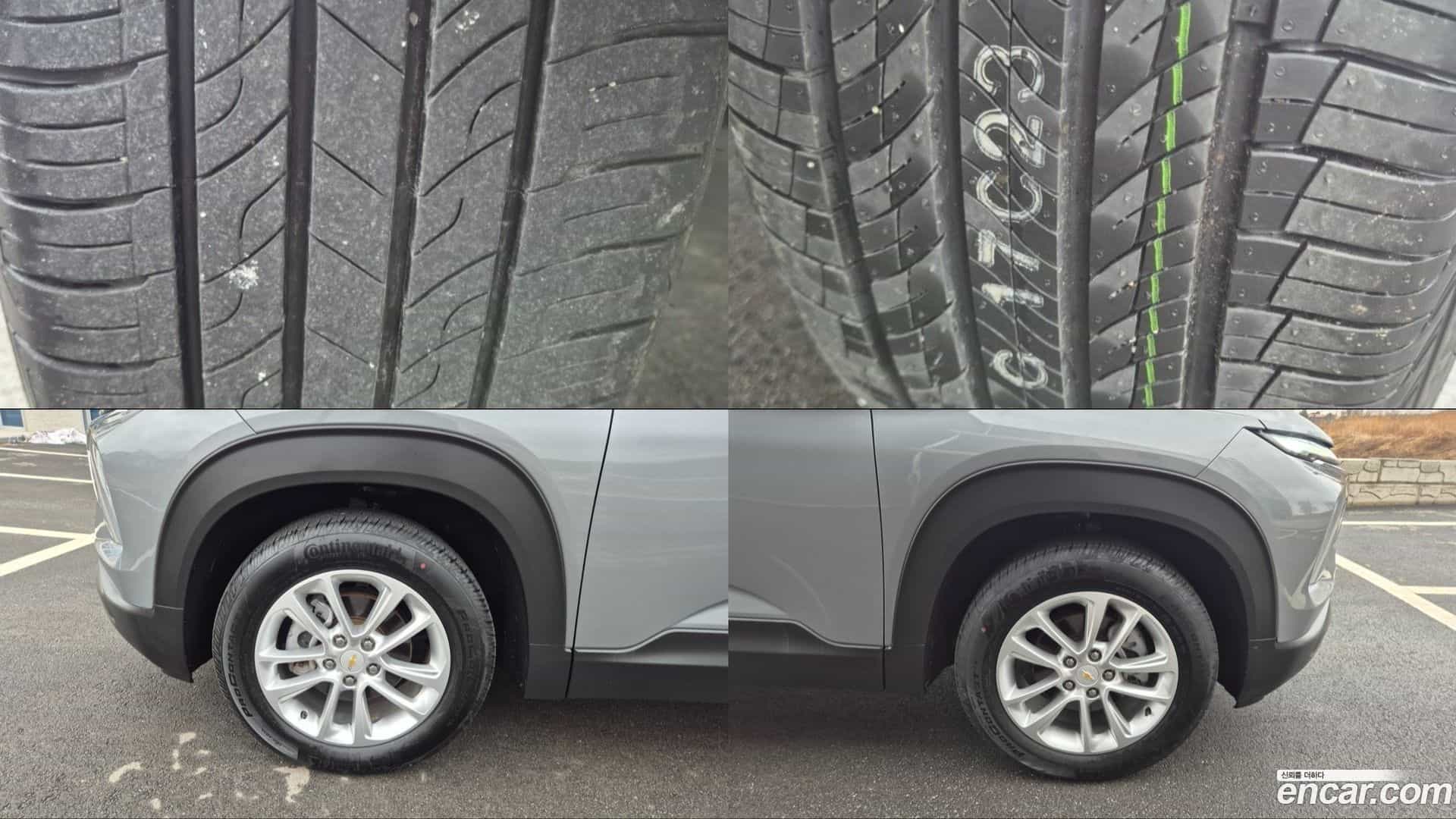 Trailblazer Chevrolet 2023.8-OUTER-005