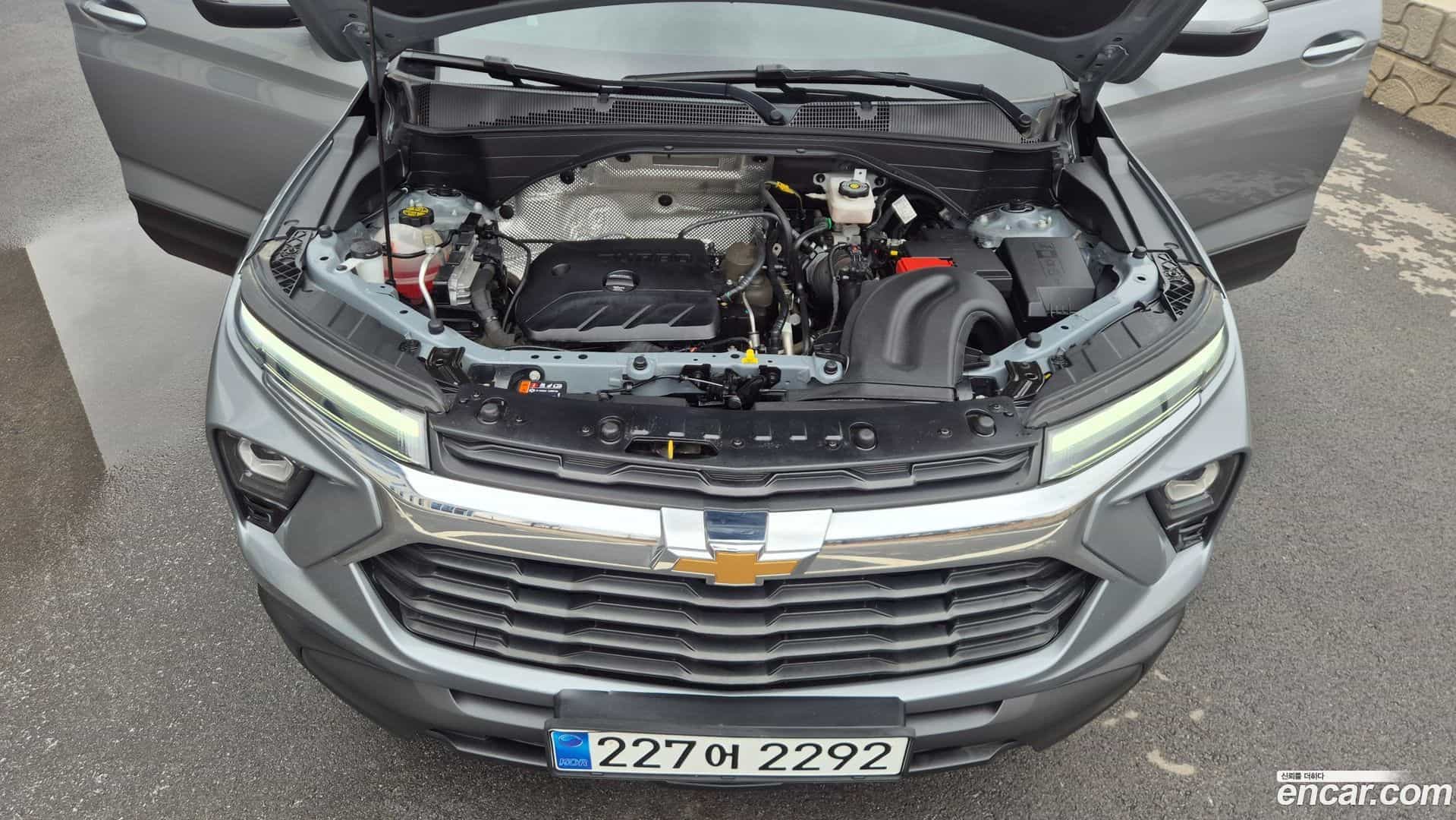 Trailblazer Chevrolet 2023.8-INNER-006