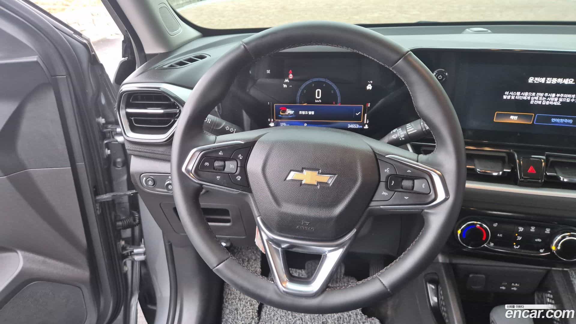Trailblazer Chevrolet 2023.8-OPTION-018