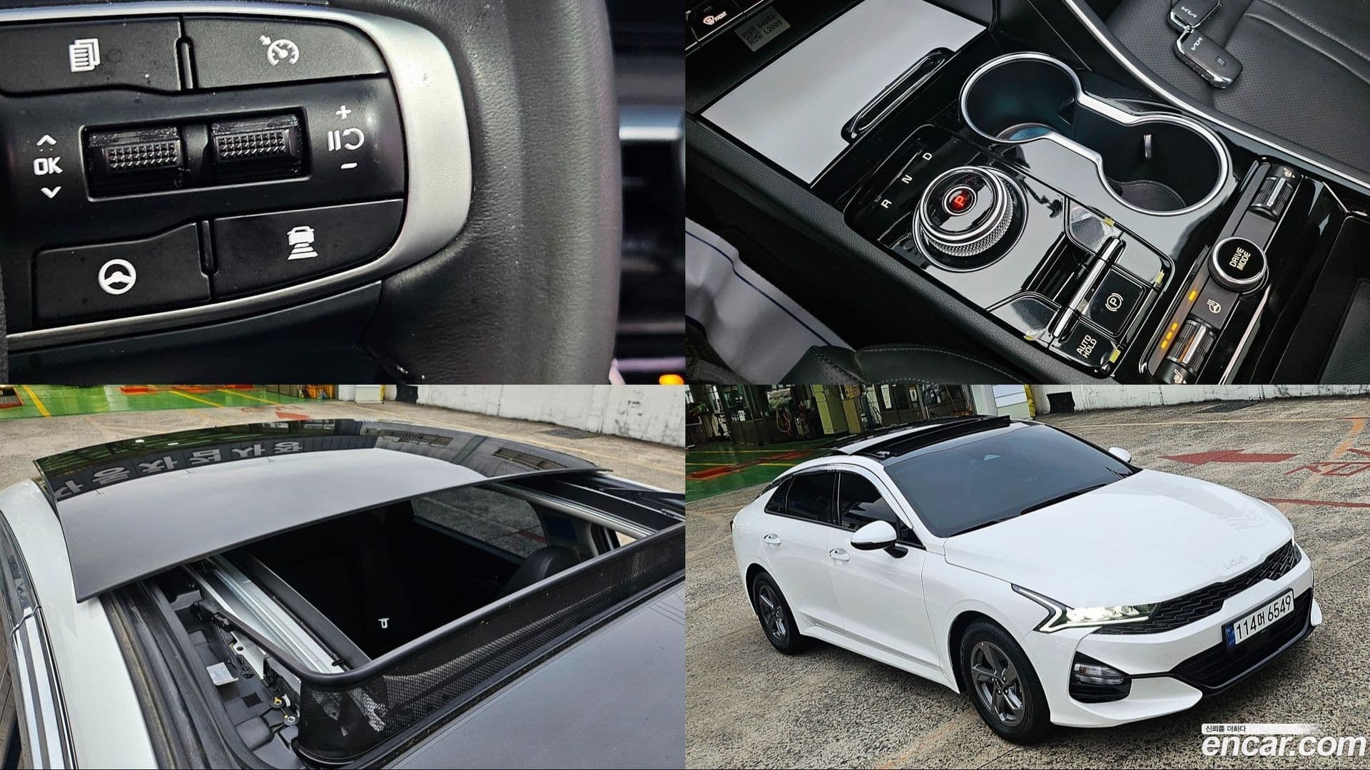 Main__Slider__Photo:K5 Kia 2023.4-0