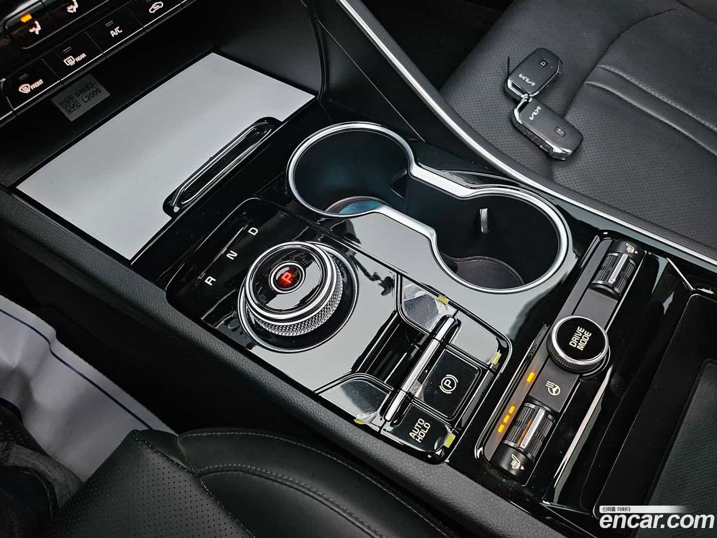 K5 Kia 2023.4-OPTION-018