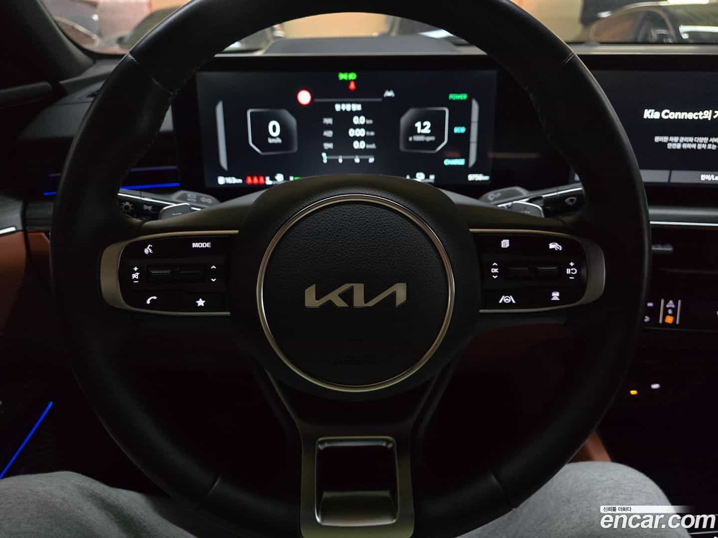 K5 Kia 2025.3-OPTION-016