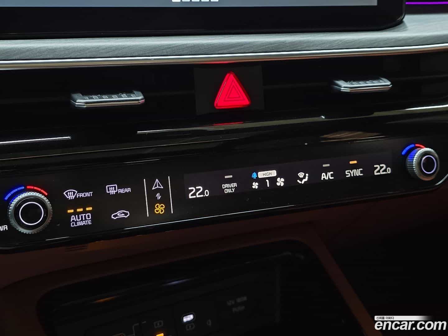 K5 Kia 2025.3-OPTION-018