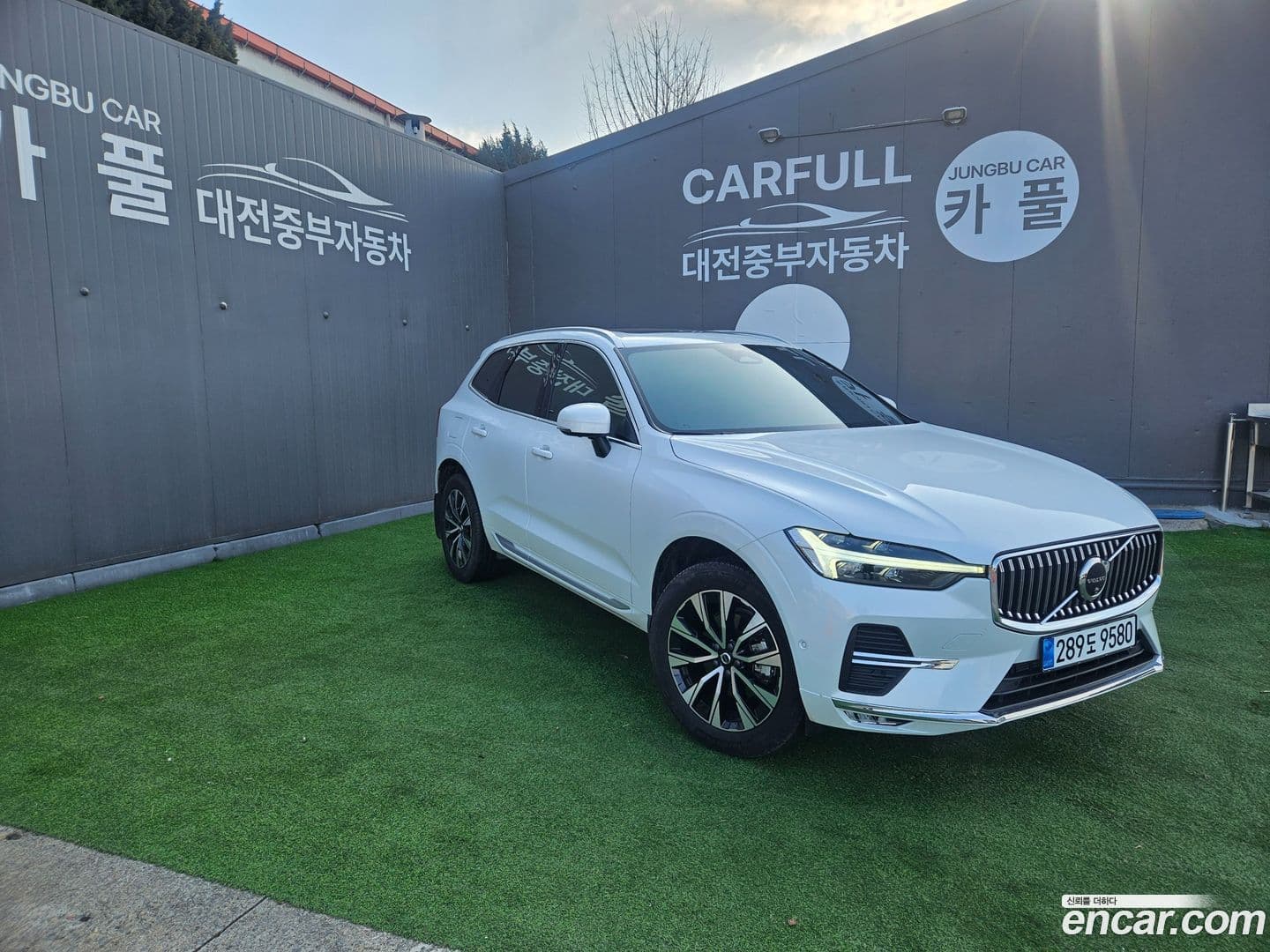 Main__Slider__Photo:XC60 Volvo 2024.7-0